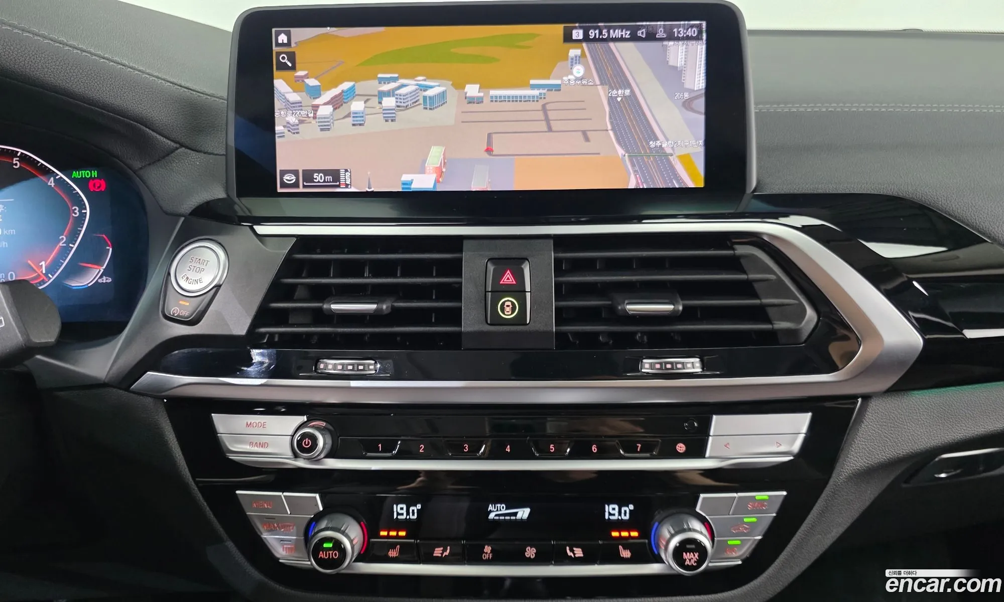 BMW X3 2020 — 8