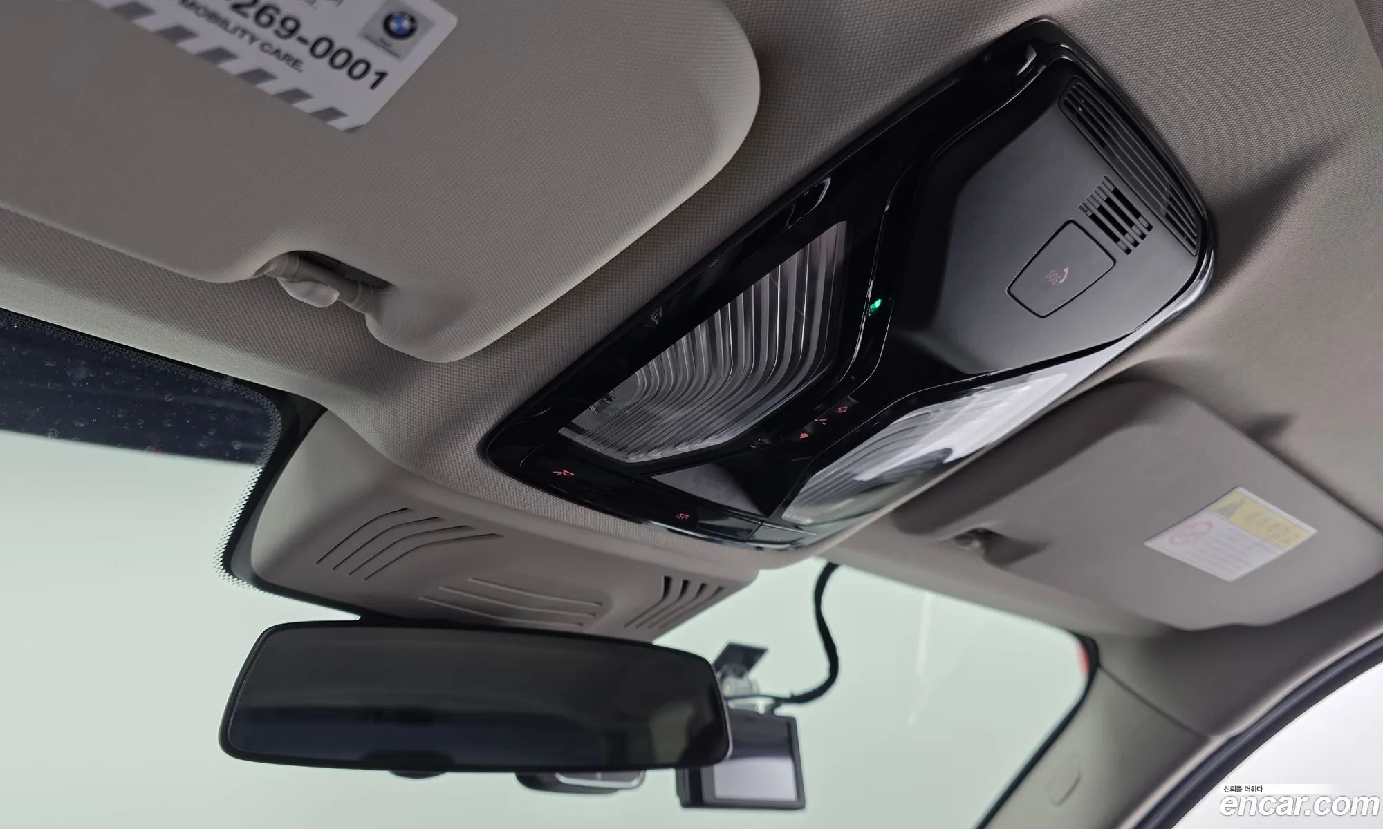BMW X3 2020 — 24