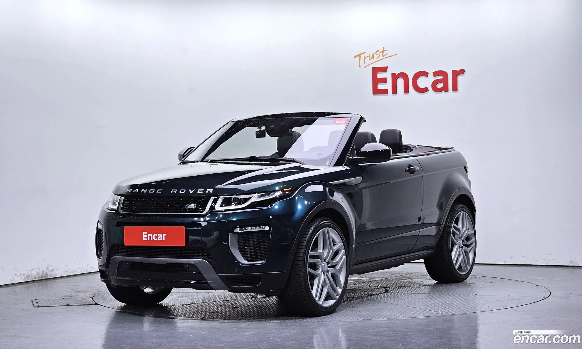 Land Rover Range Rover Evoque 2017 SALVA5BN111111111 — 12