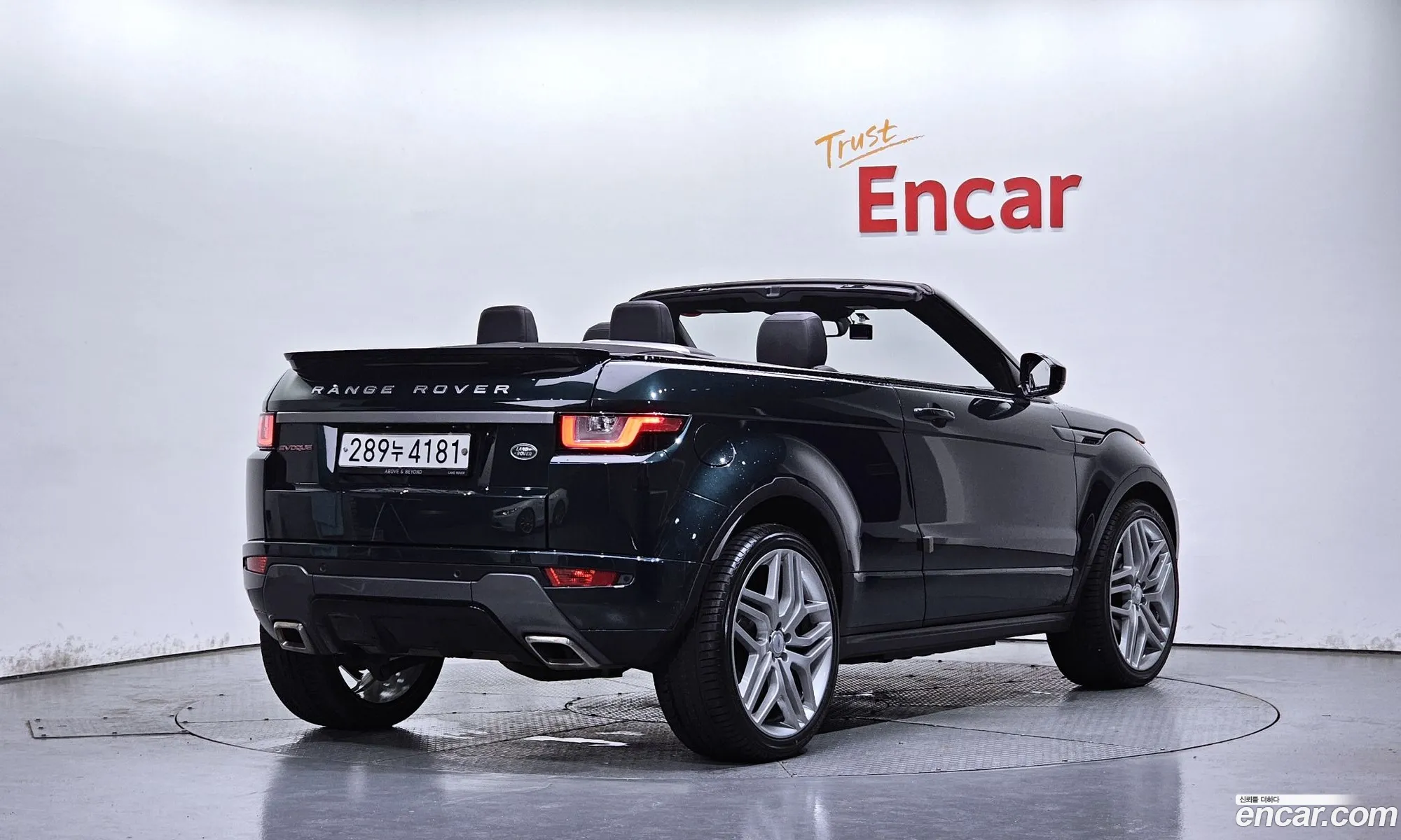 Land Rover Range Rover Evoque 2017 SALVA5BN111111111 — 5