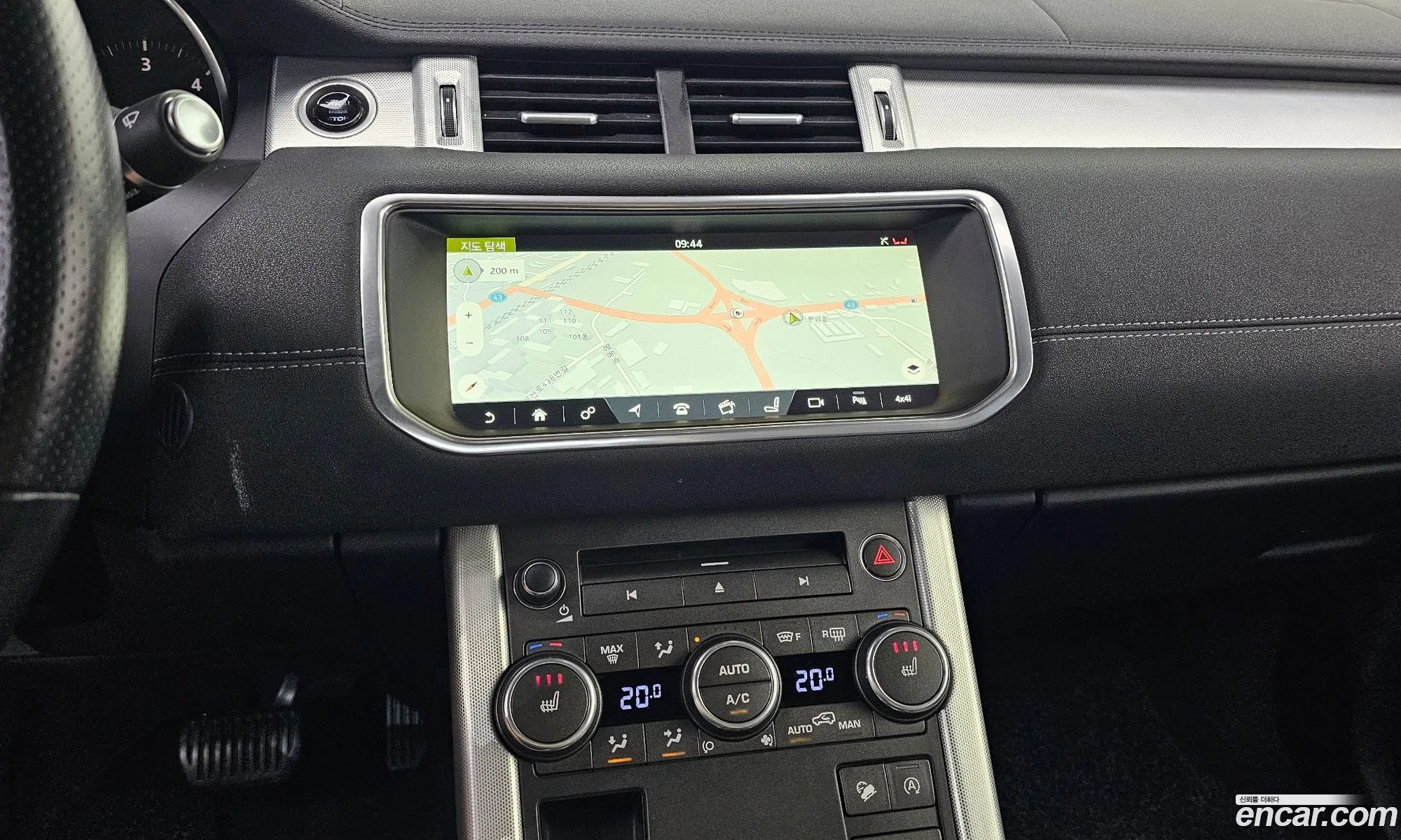 Land Rover Range Rover Evoque 2017 SALVA5BN111111111 — 8