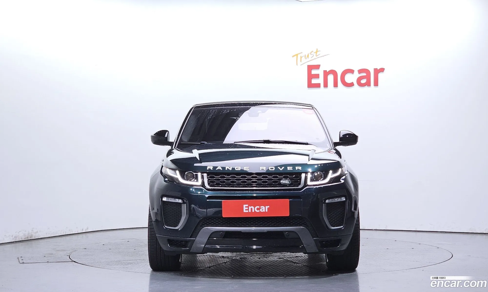 Land Rover Range Rover Evoque 2017 SALVA5BN111111111 — 4