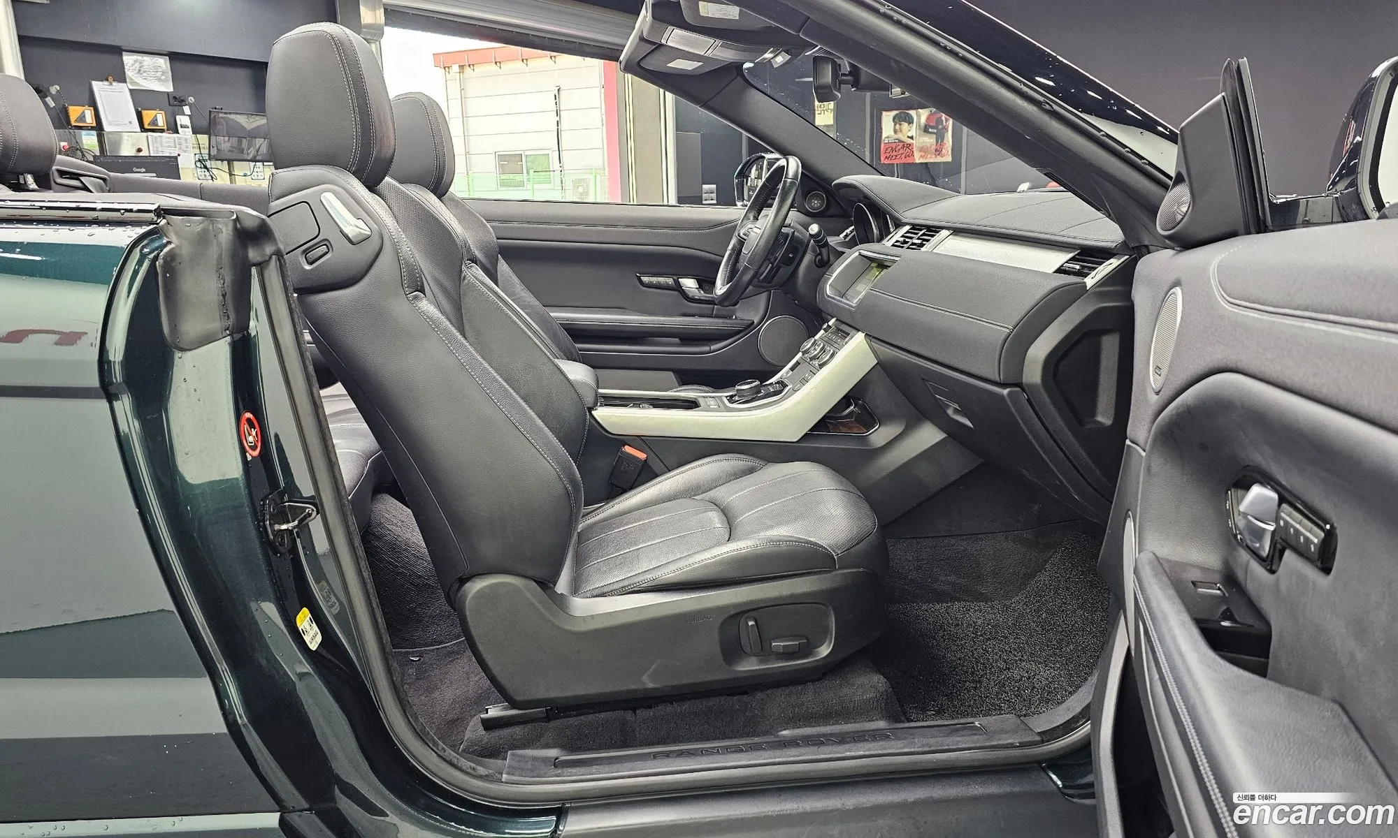 Land Rover Range Rover Evoque 2017 SALVA5BN111111111 — 15