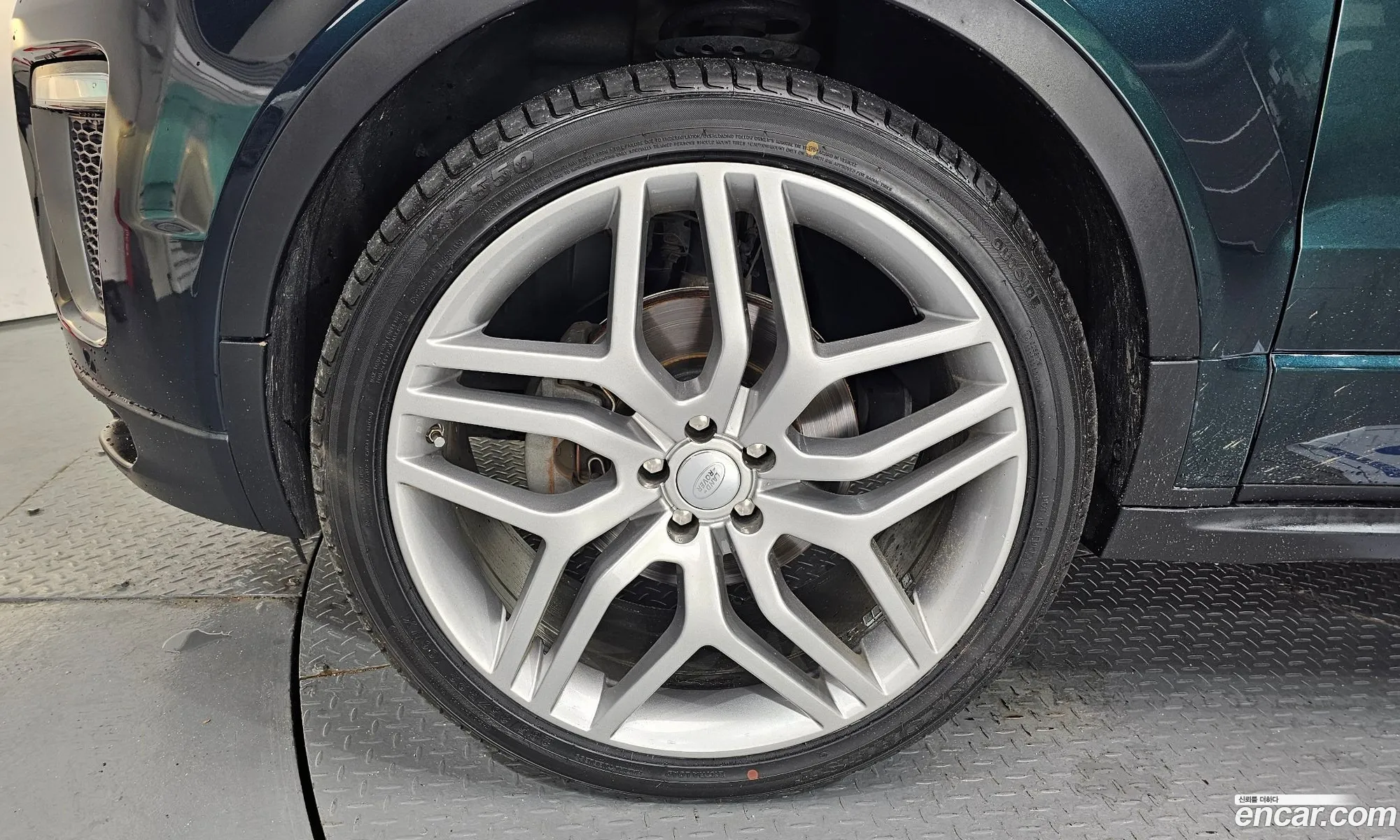 Land Rover Range Rover Evoque 2017 SALVA5BN111111111 — 17