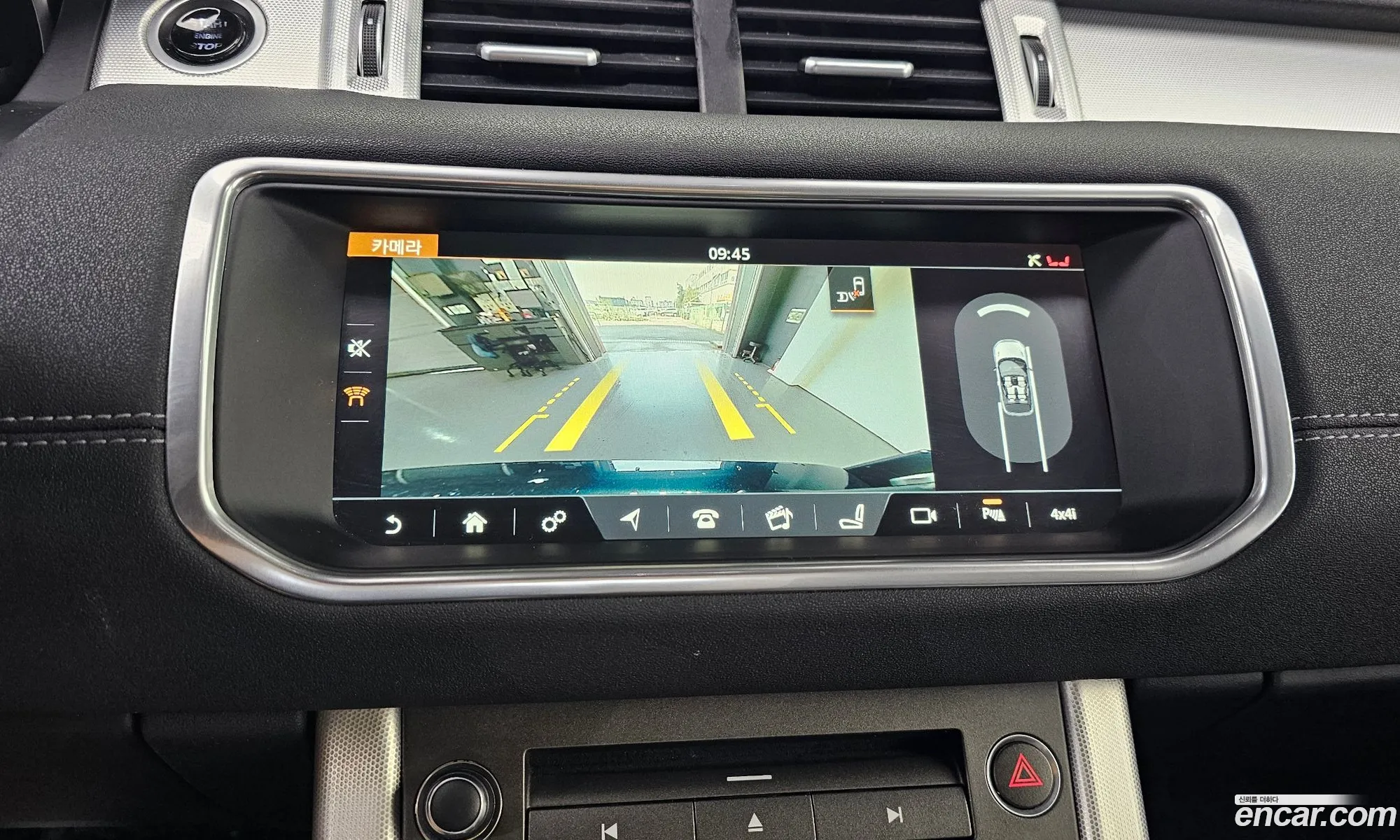 Land Rover Range Rover Evoque 2017 SALVA5BN111111111 — 2