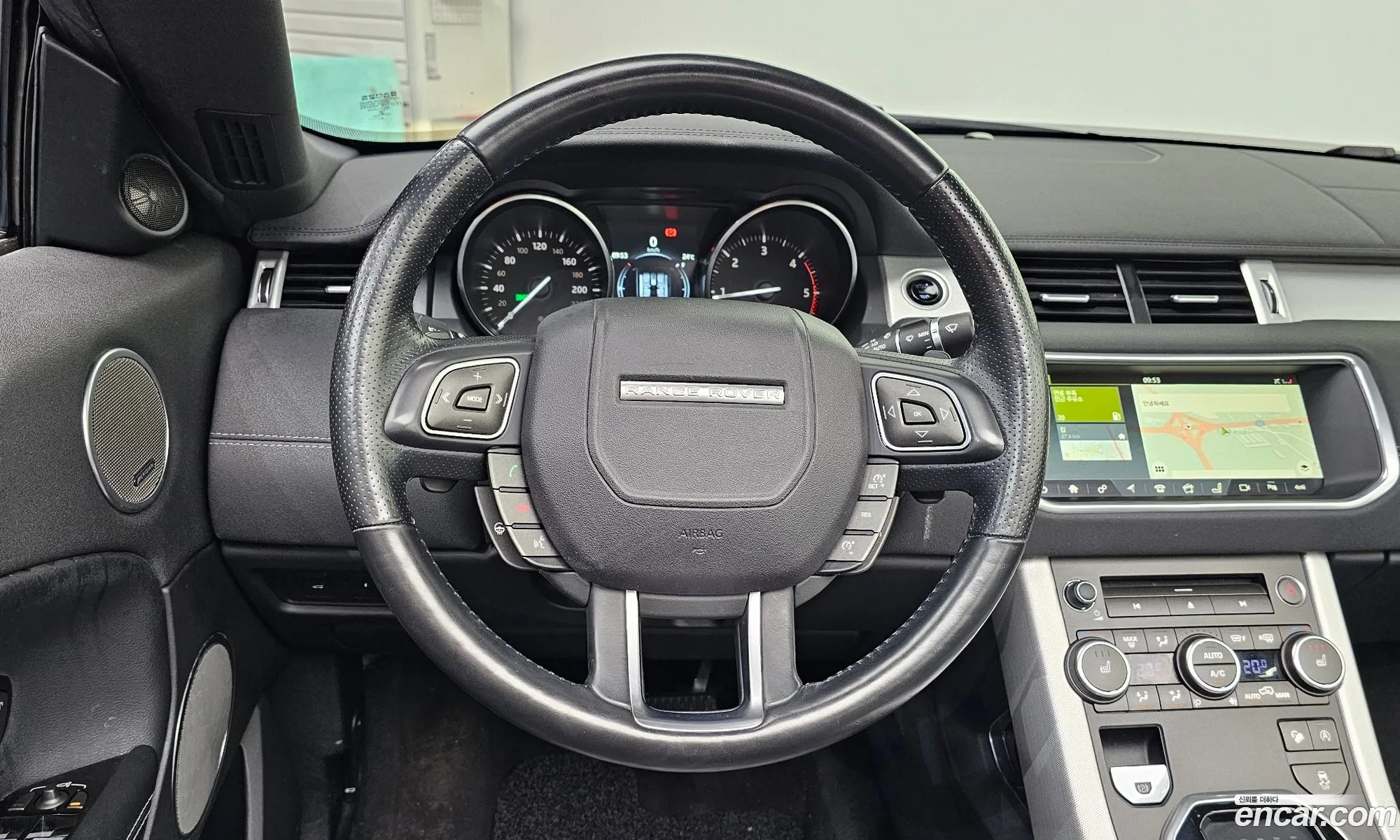 Land Rover Range Rover Evoque 2017 SALVA5BN111111111 — 7