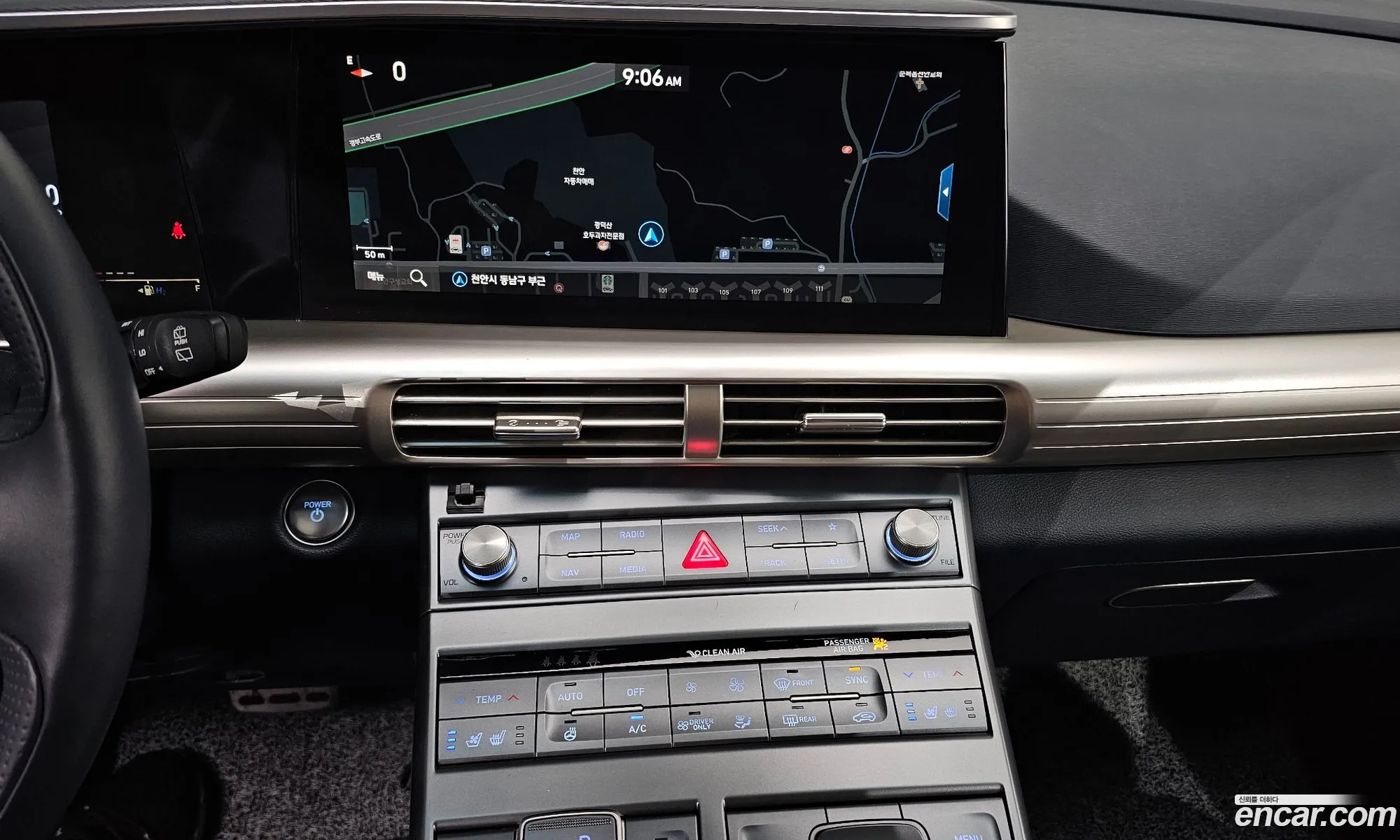 Hyundai Nexo 2020 — 16