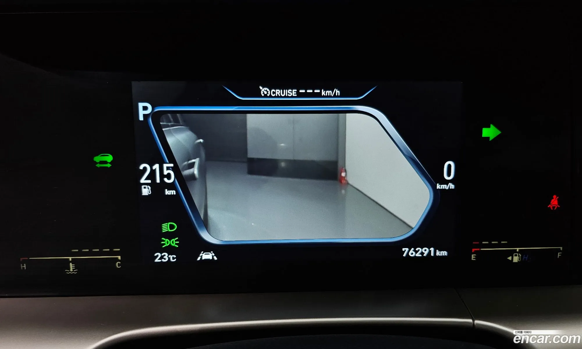 Hyundai Nexo 2020 — 15