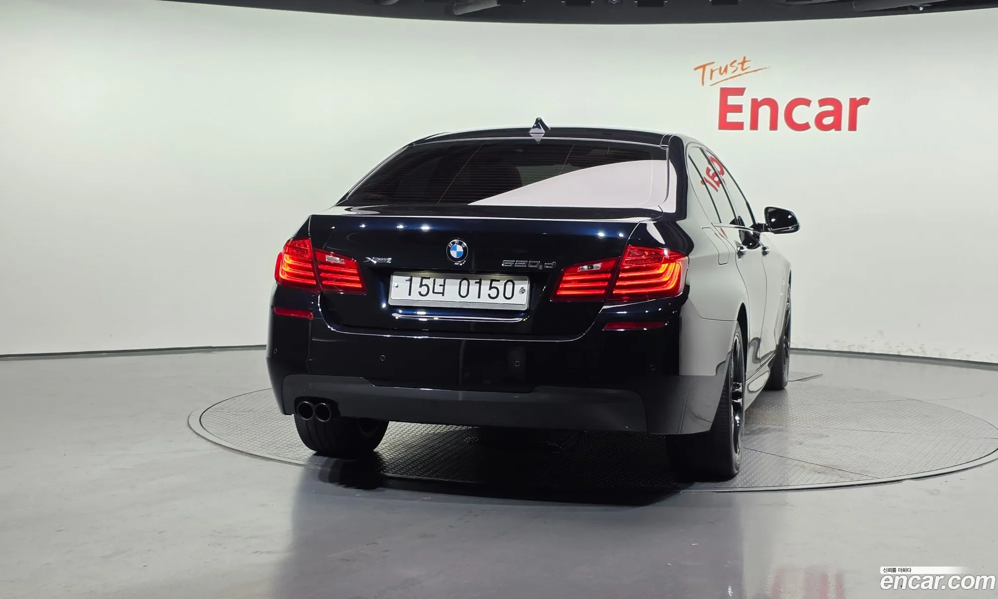 BMW 5 Series 2016 WBA5E7106GG566967 — 6