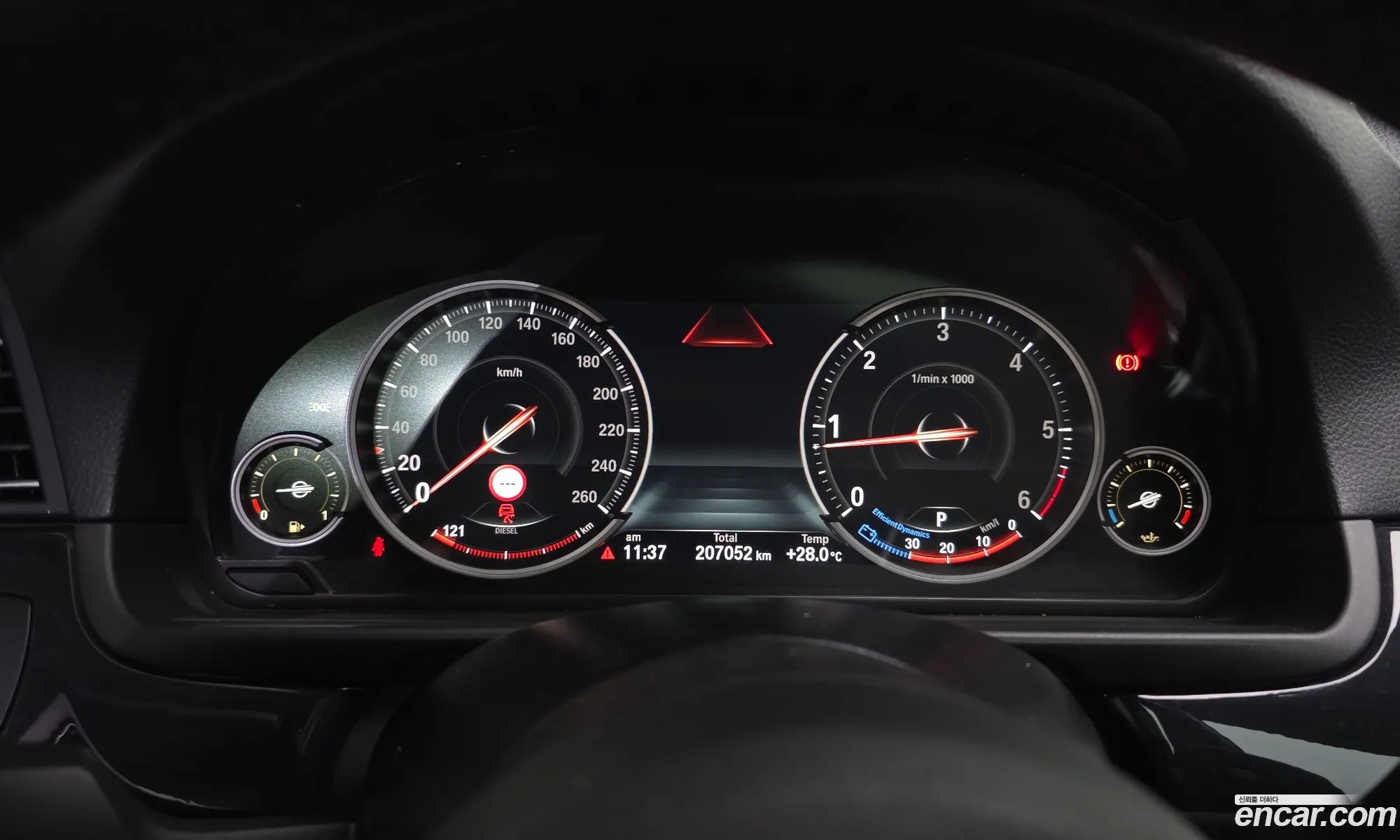 BMW 5 Series 2016 WBA5E7106GG566967 — 14