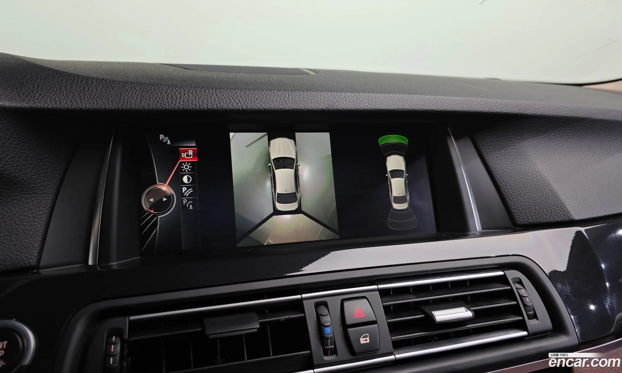 BMW 5 Series 2016 WBA5E7106GG566967 — 20