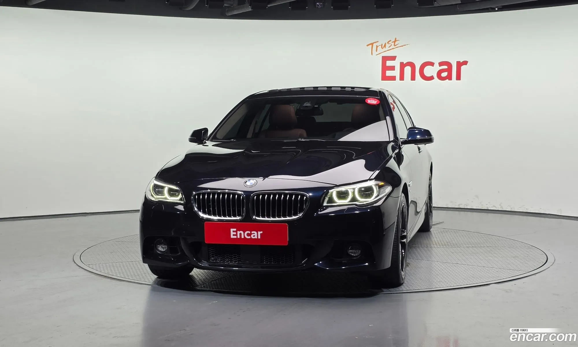 BMW 5 Series 2016 WBA5E7106GG566967 — 16