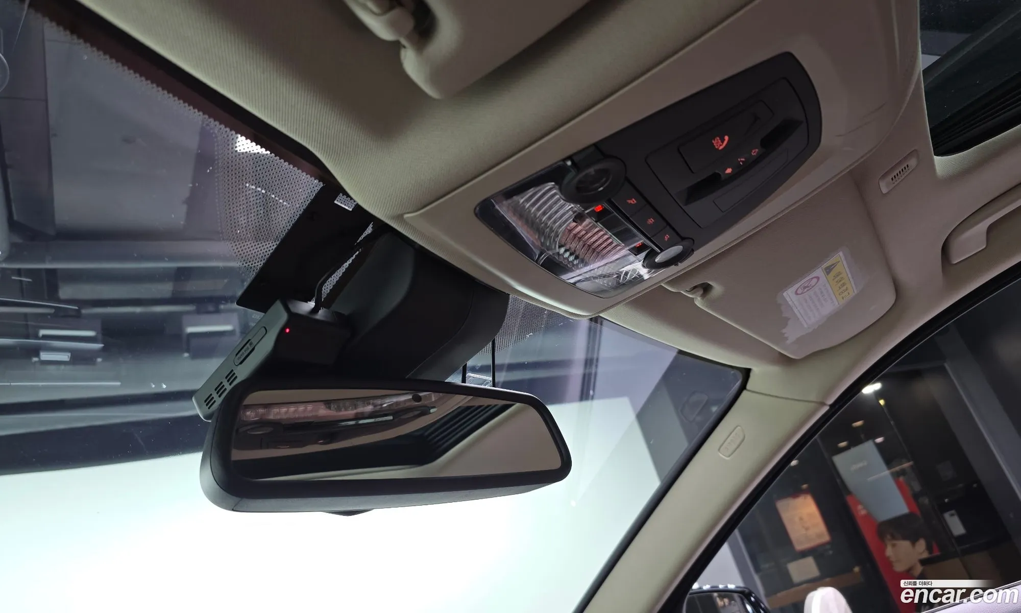 BMW 5 Series 2016 WBA5E7106GG566967 — 8