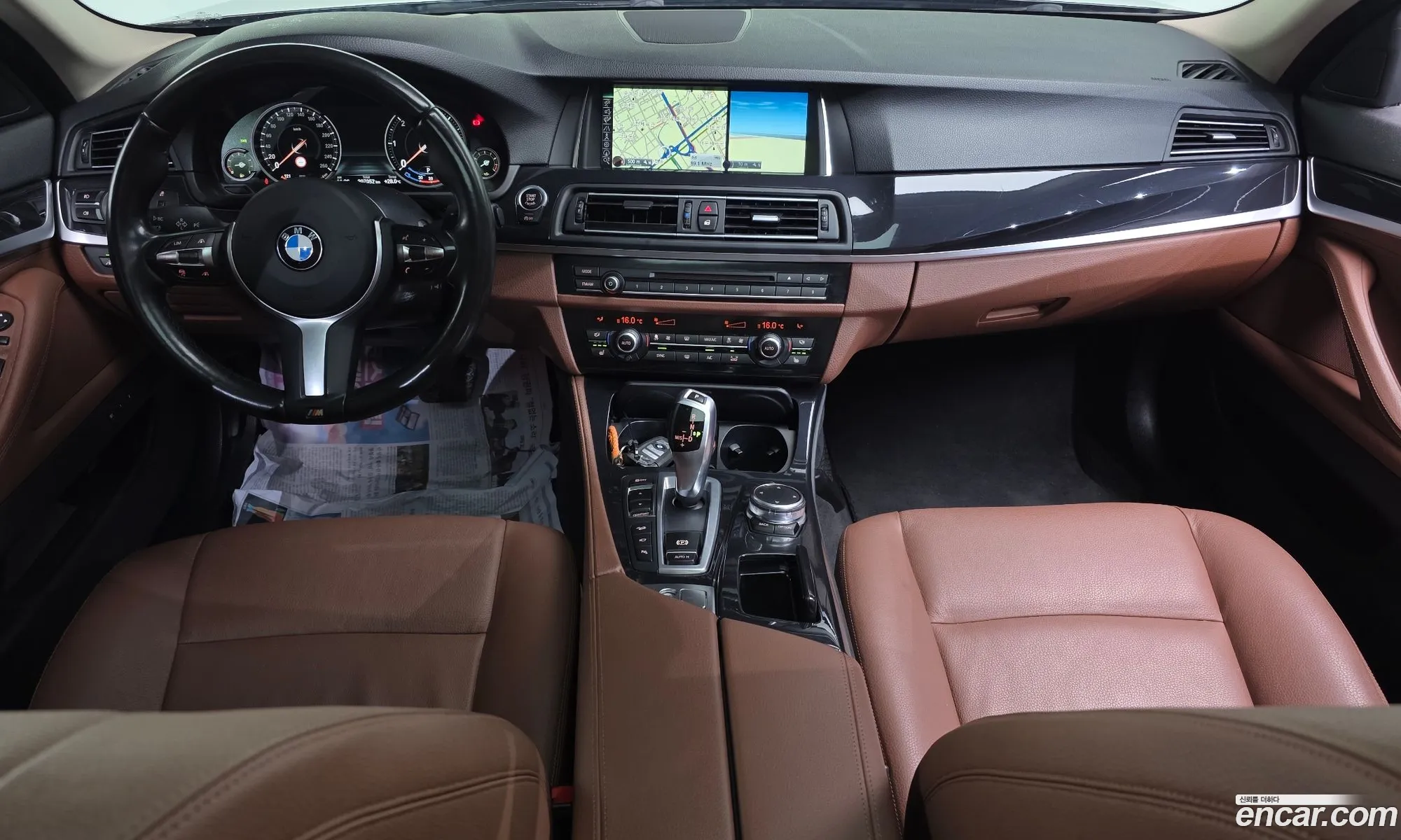 BMW 5 Series 2016 WBA5E7106GG566967 — 5