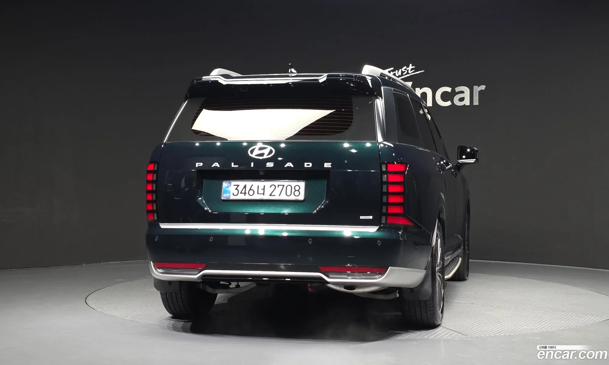 Hyundai Palisade 2025 — 6