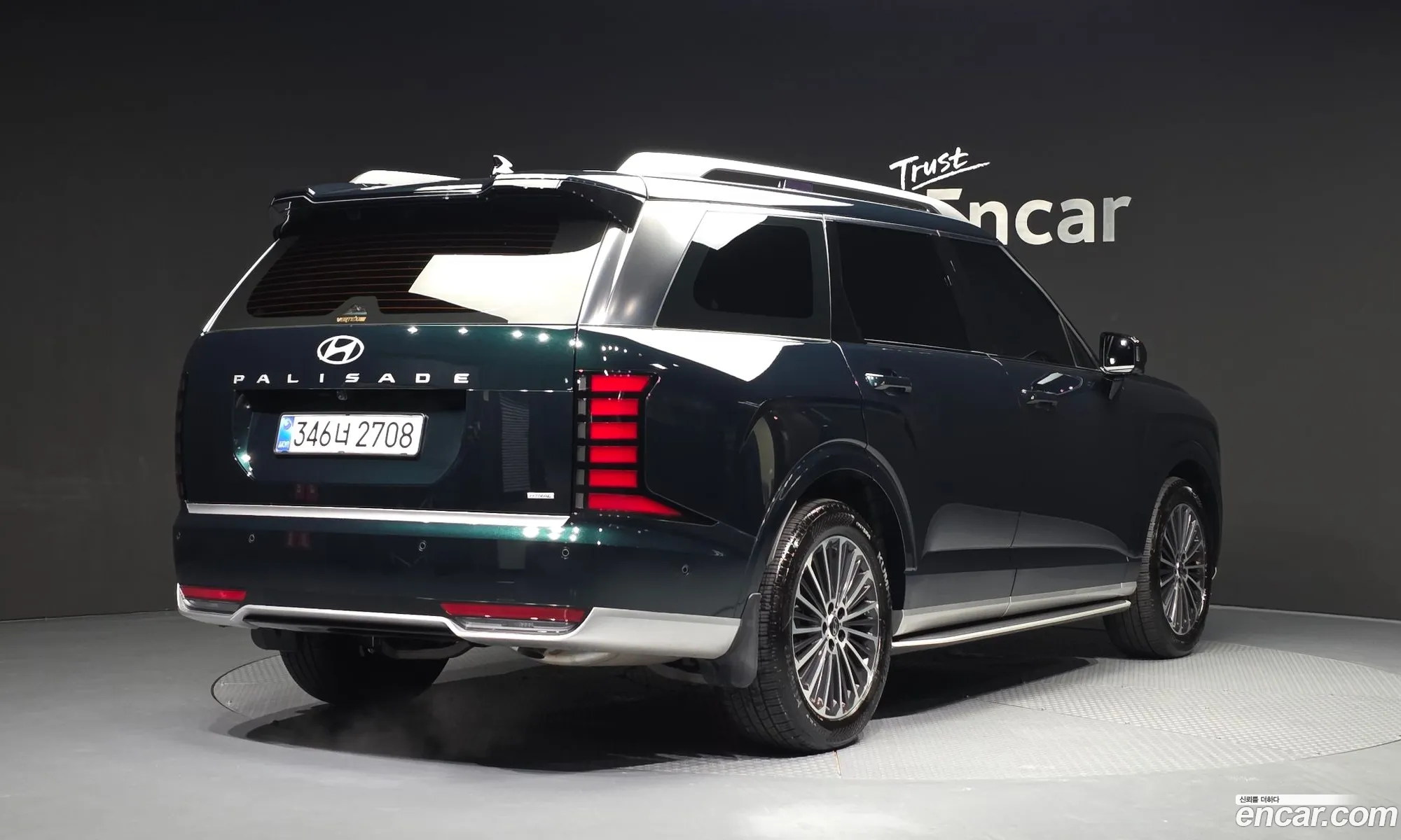 Hyundai Palisade 2025 — 5