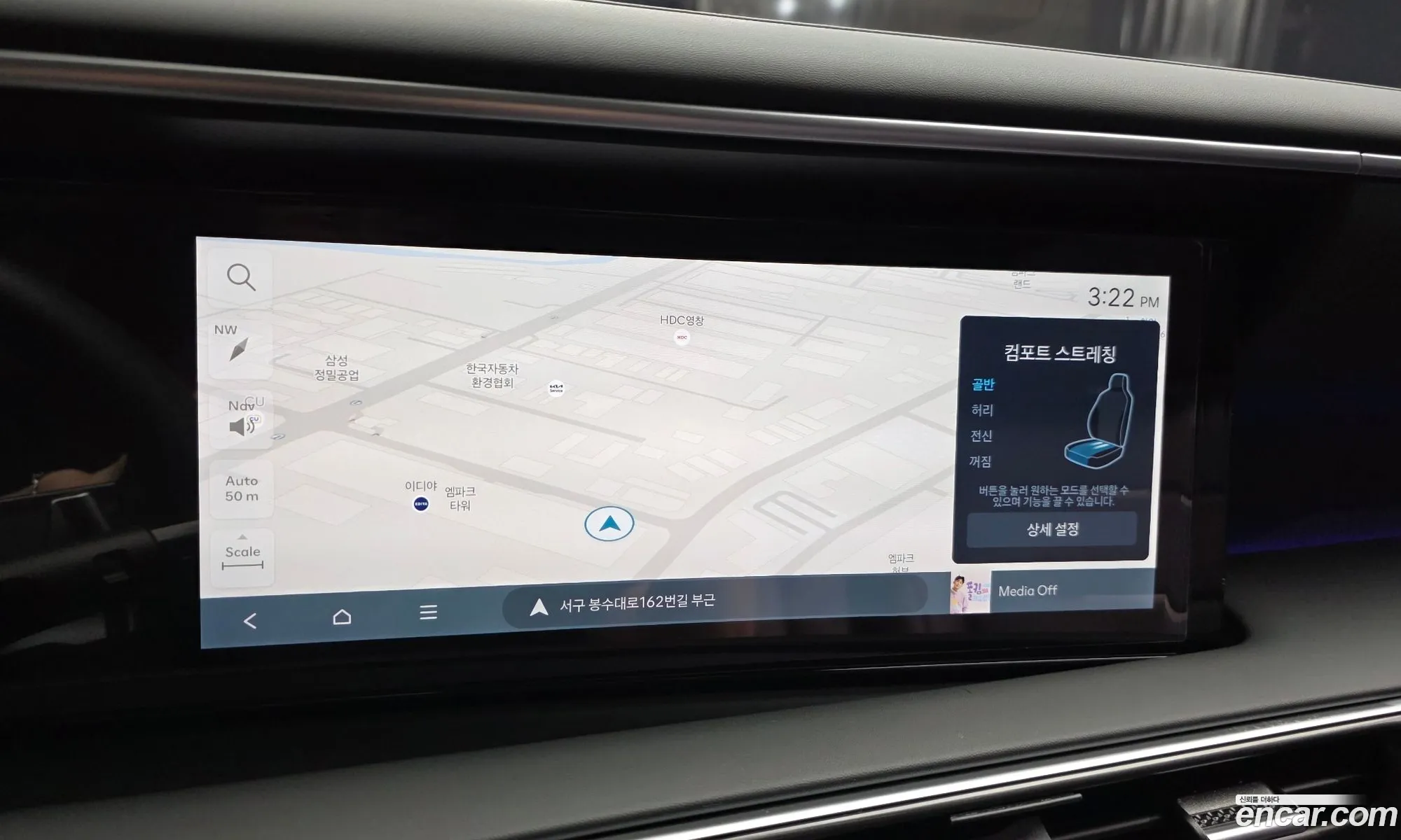 Hyundai Palisade 2025 — 7