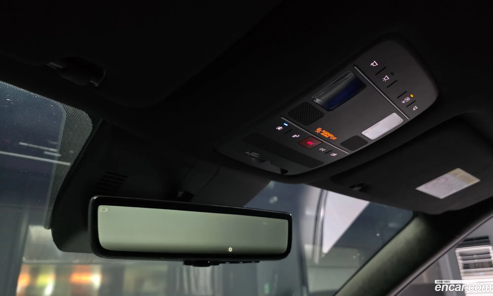 Hyundai Palisade 2025 — 8