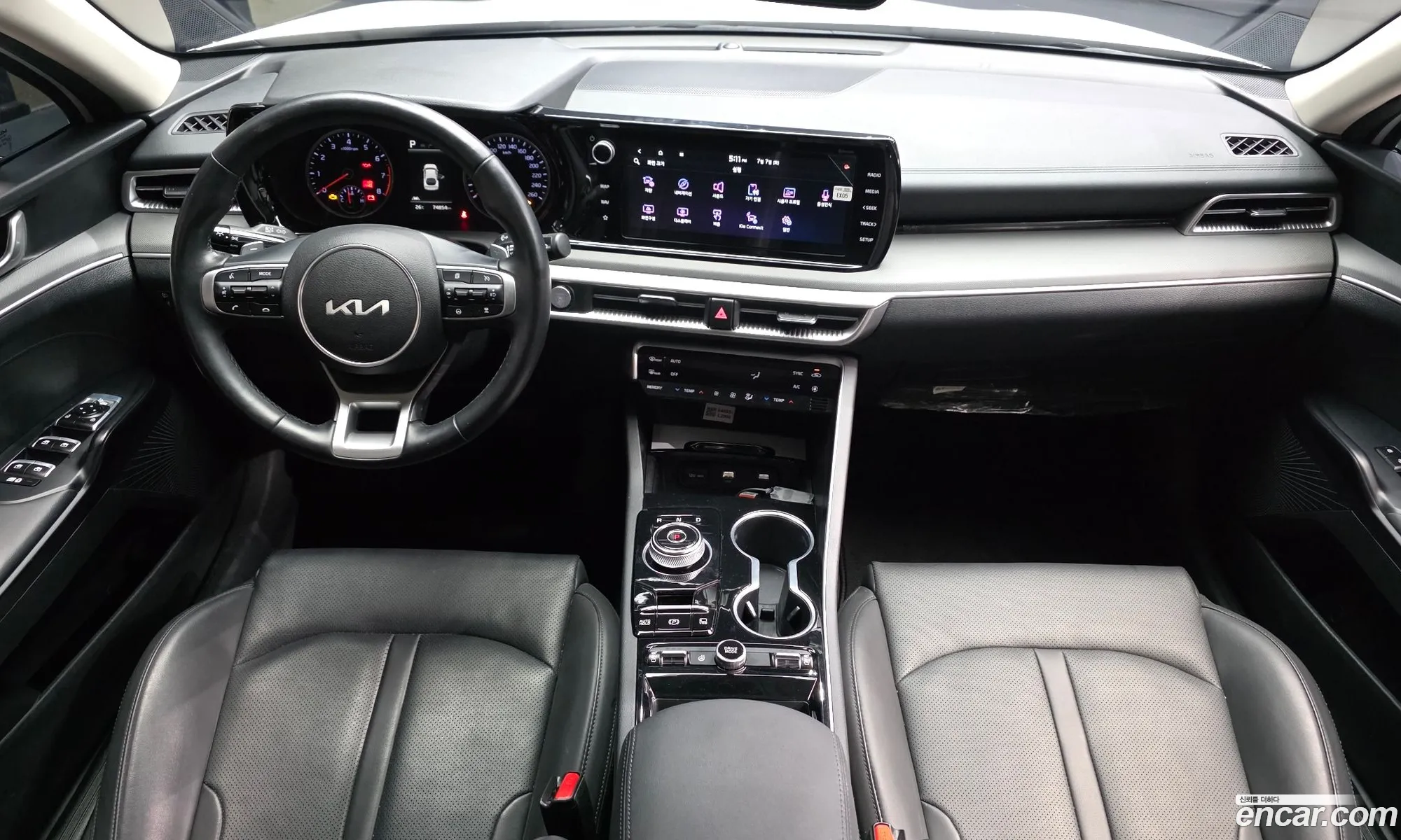 Kia K5 2023 — 12