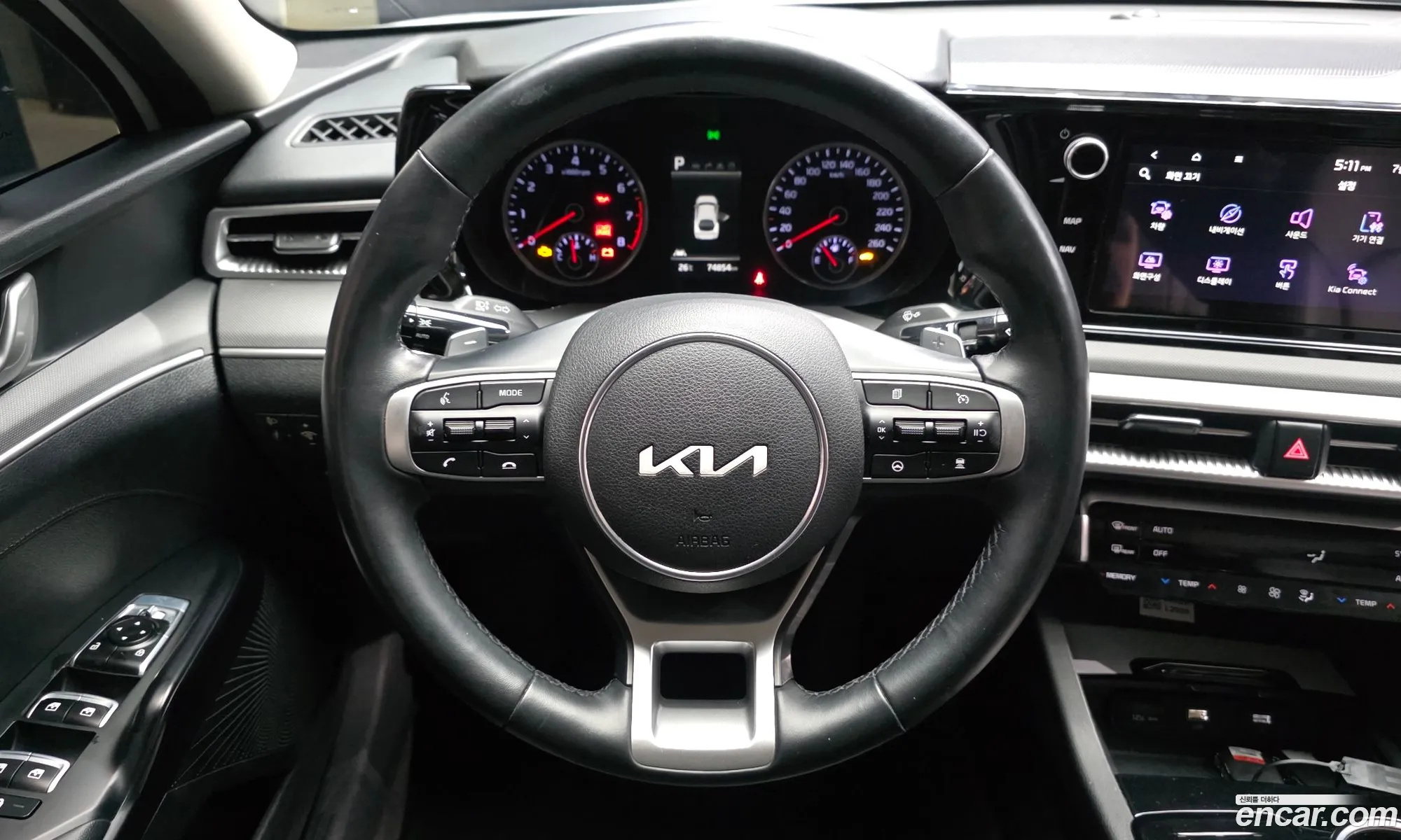 Kia K5 2023 — 29