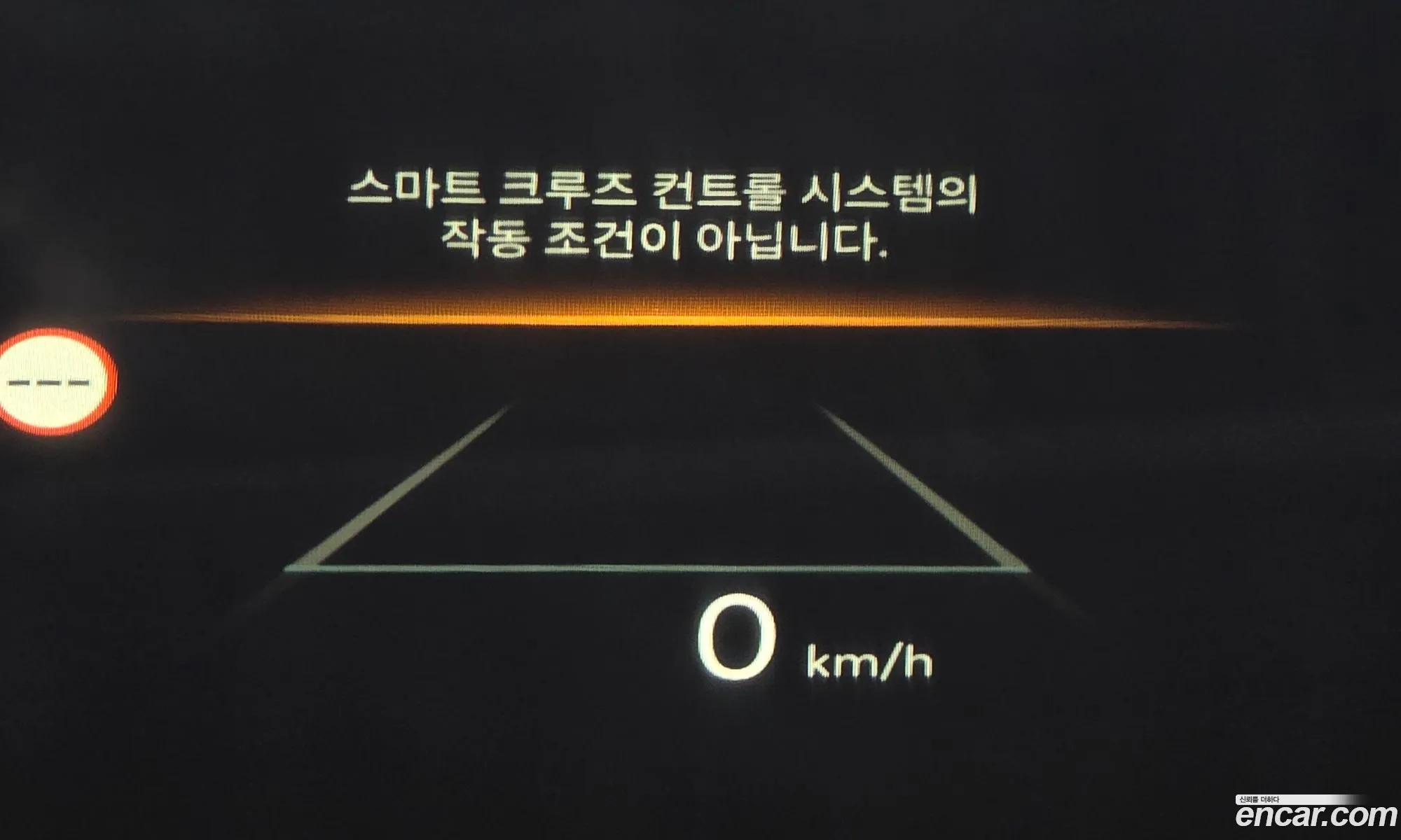 Hyundai Tucson Hybrid 2024 — 13
