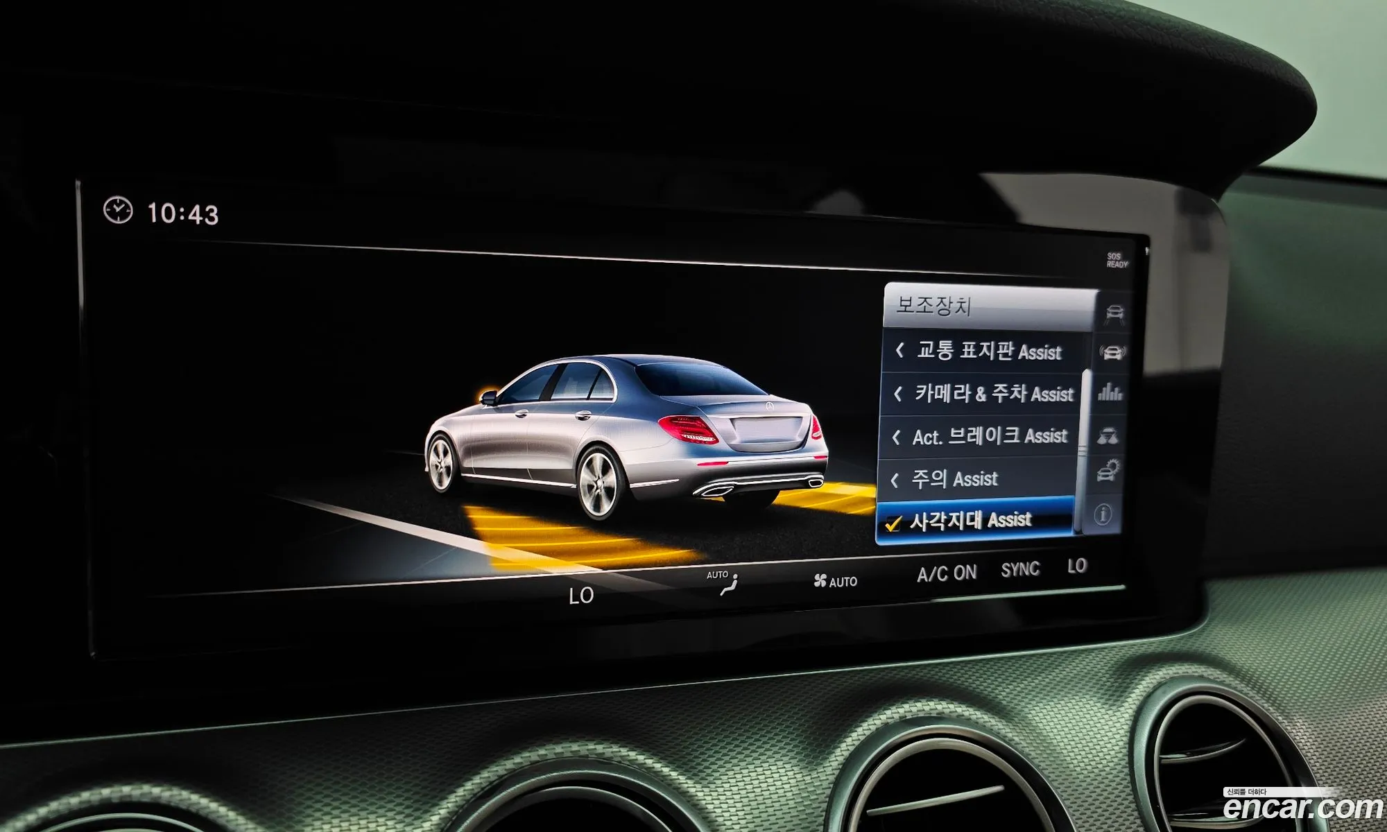 Mercedes-Benz E-Class W213 2018 WDDZF4CB0JA401446 — 26