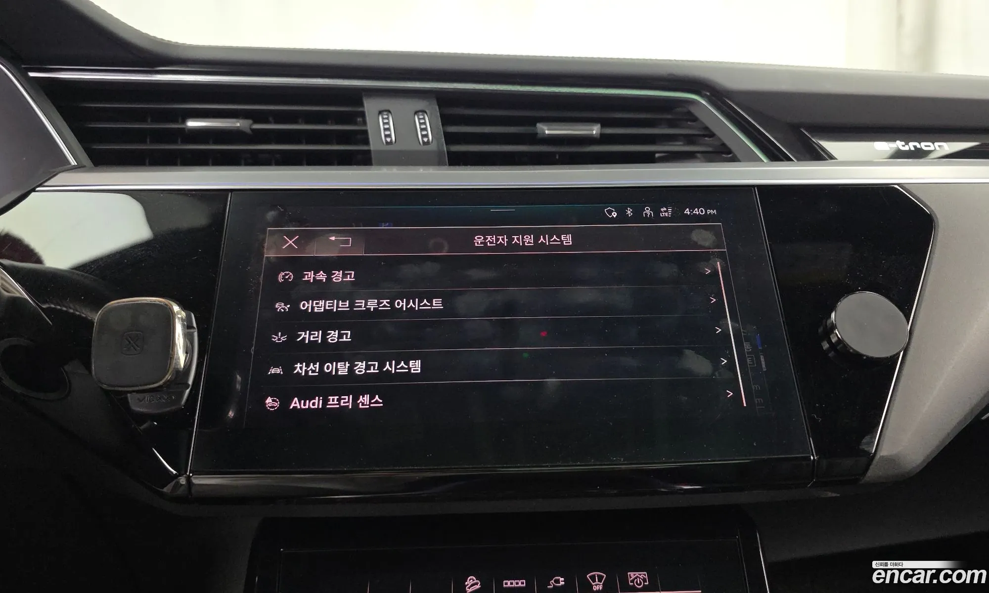 Audi e-tron 2021 WAUZZZGE7MB041753 — 3