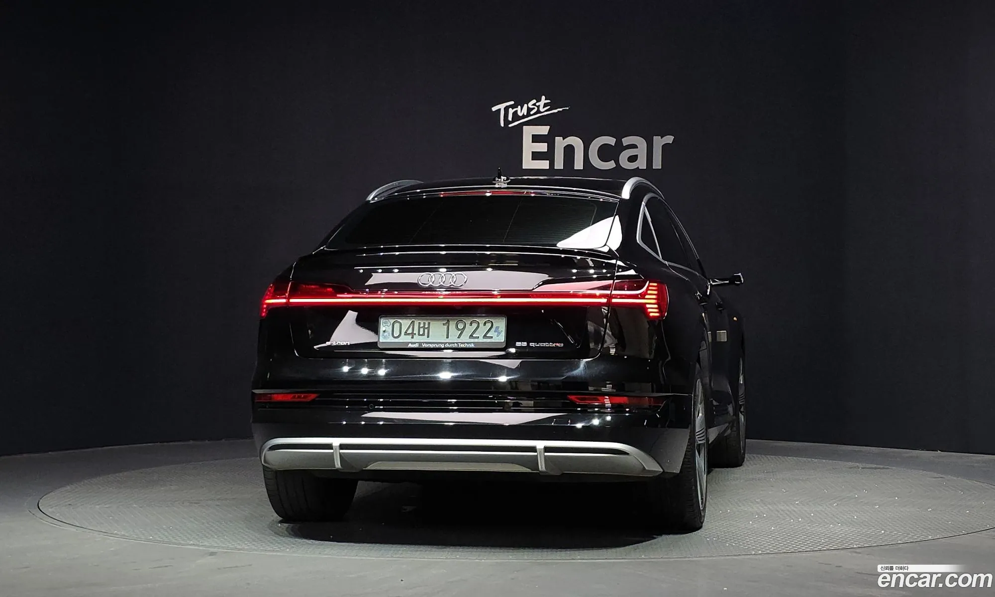 Audi e-tron 2021 WAUZZZGE7MB041753 — 18