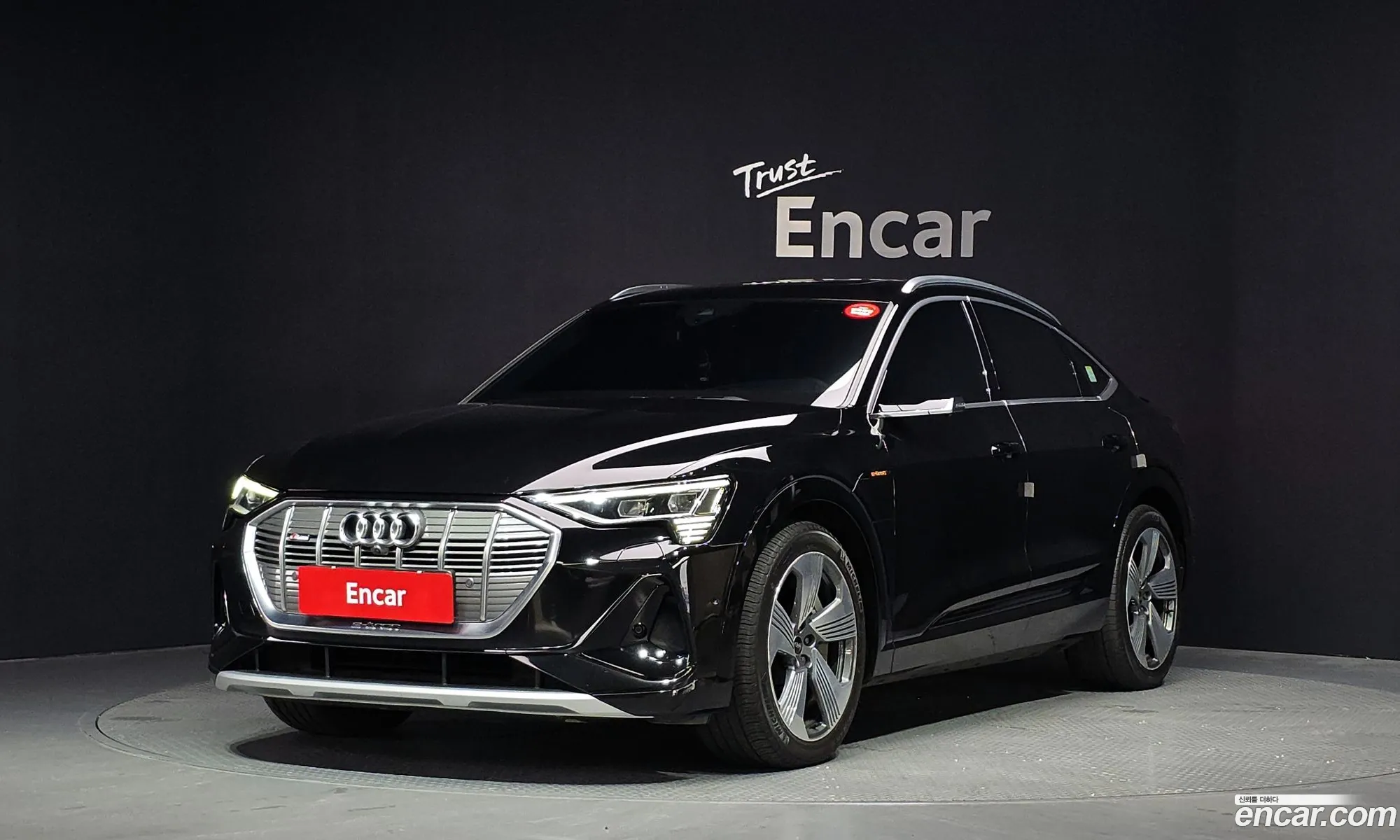 Audi e-tron 2021 WAUZZZGE7MB041753 — 7
