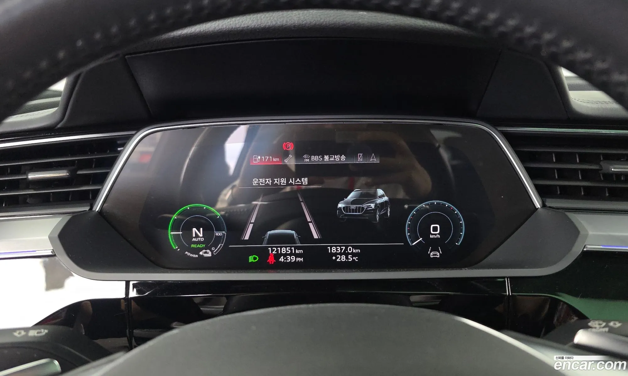 Audi e-tron 2021 WAUZZZGE7MB041753 — 8