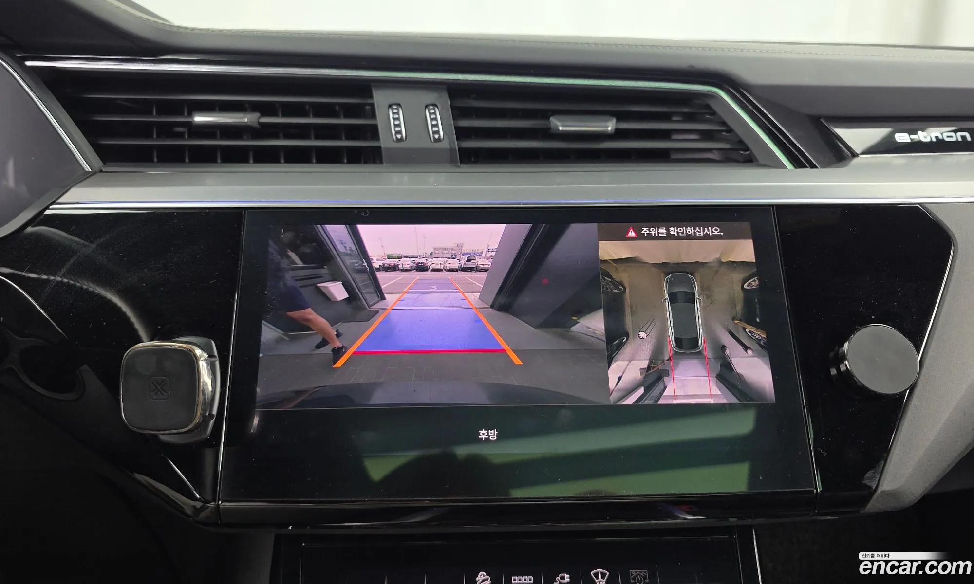 Audi e-tron 2021 WAUZZZGE7MB041753 — 15