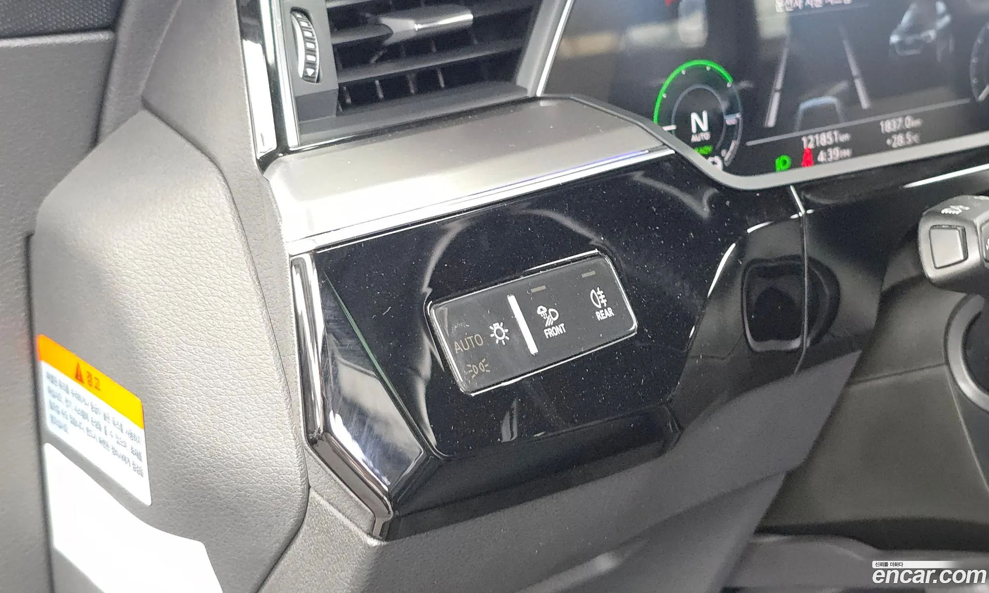 Audi e-tron 2021 WAUZZZGE7MB041753 — 16