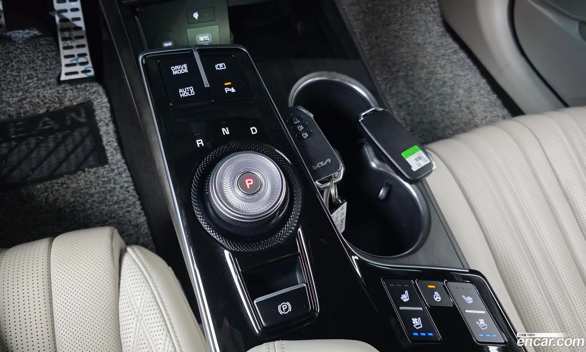 Kia K8 Hybrid 2023 — 15