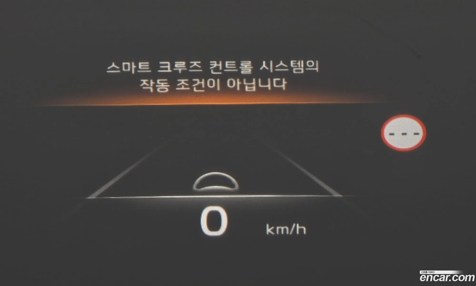 Kia K8 Hybrid 2023 — 20