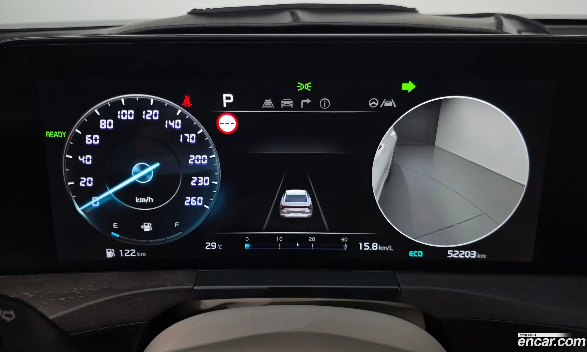 Kia K8 Hybrid 2023 — 9
