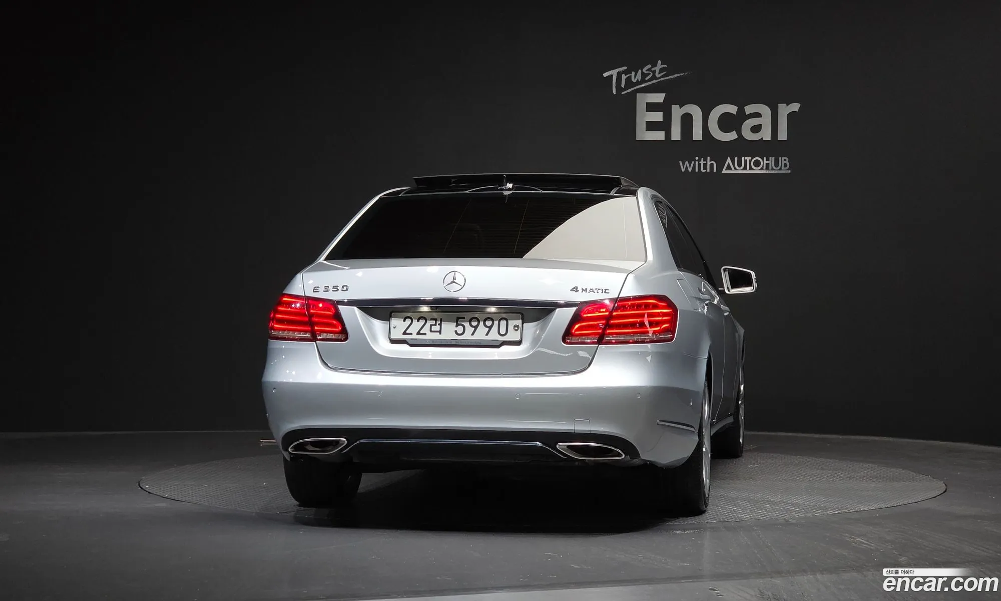 Mercedes-Benz E-Class W212 2014 WDDHF8JB6EA926135 — 30