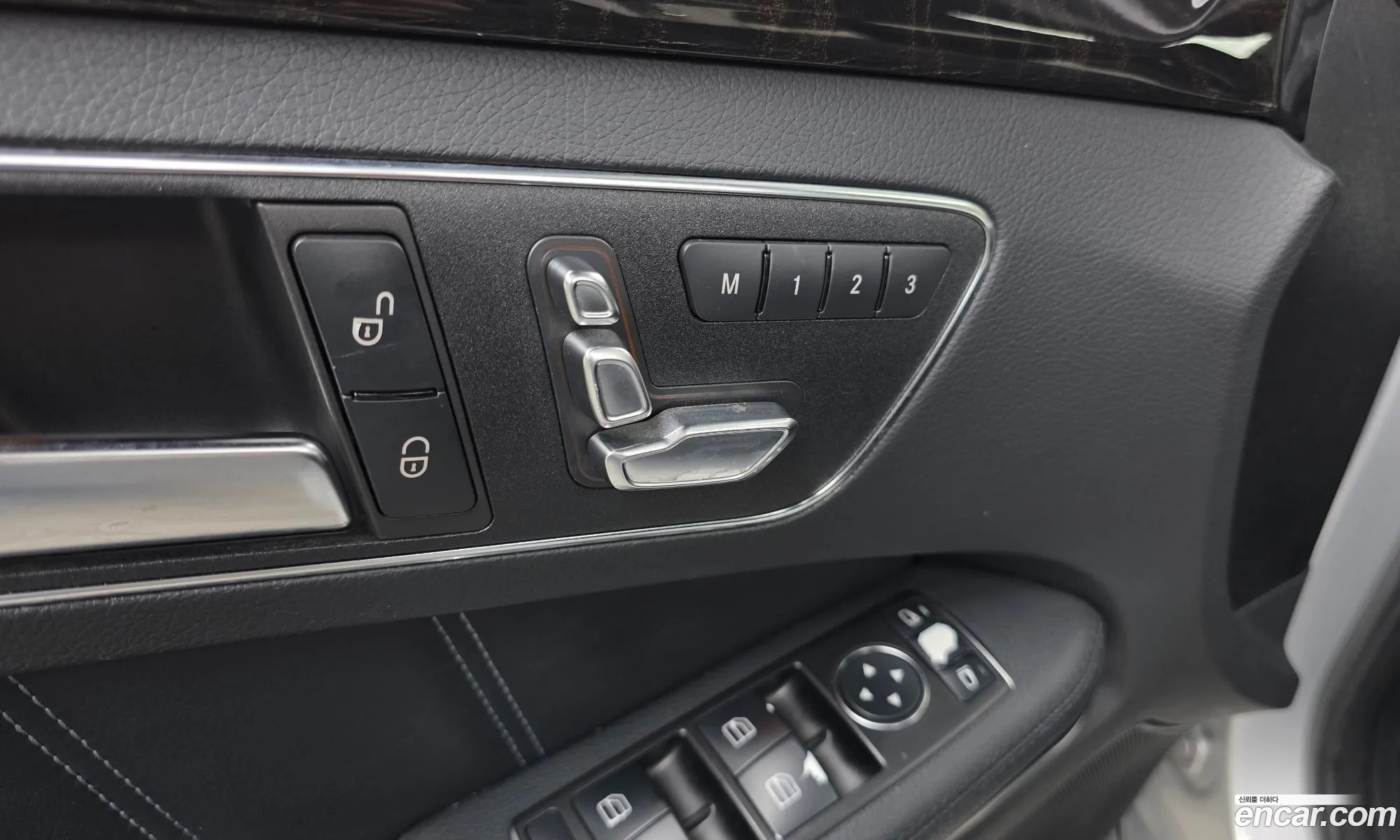 Mercedes-Benz E-Class W212 2014 WDDHF8JB6EA926135 — 11