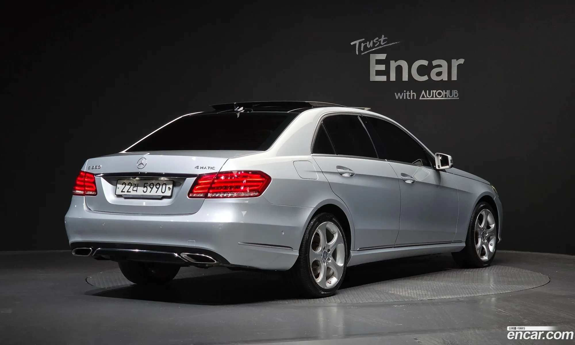 Mercedes-Benz E-Class W212 2014 WDDHF8JB6EA926135 — 31