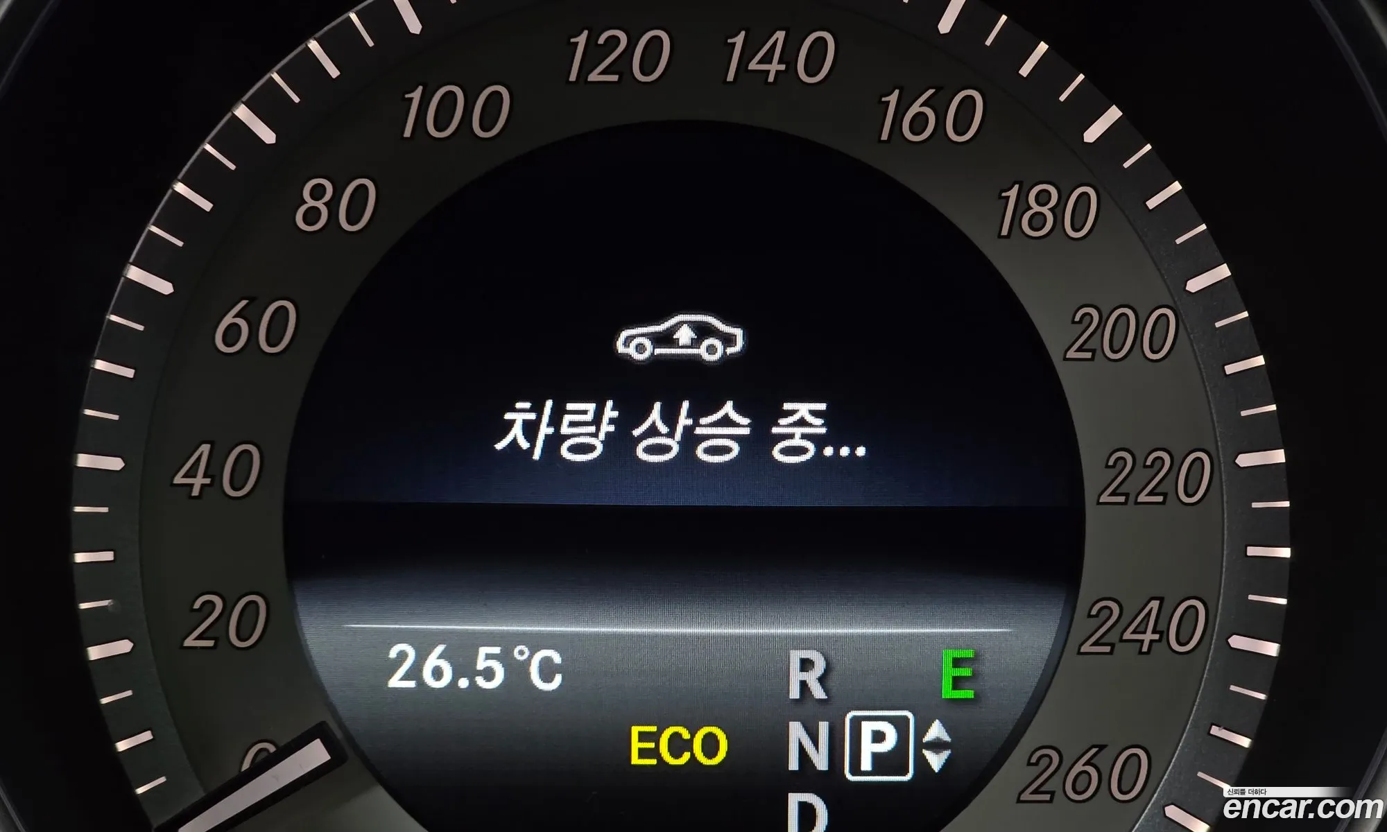 Mercedes-Benz E-Class W212 2014 WDDHF8JB6EA926135 — 15