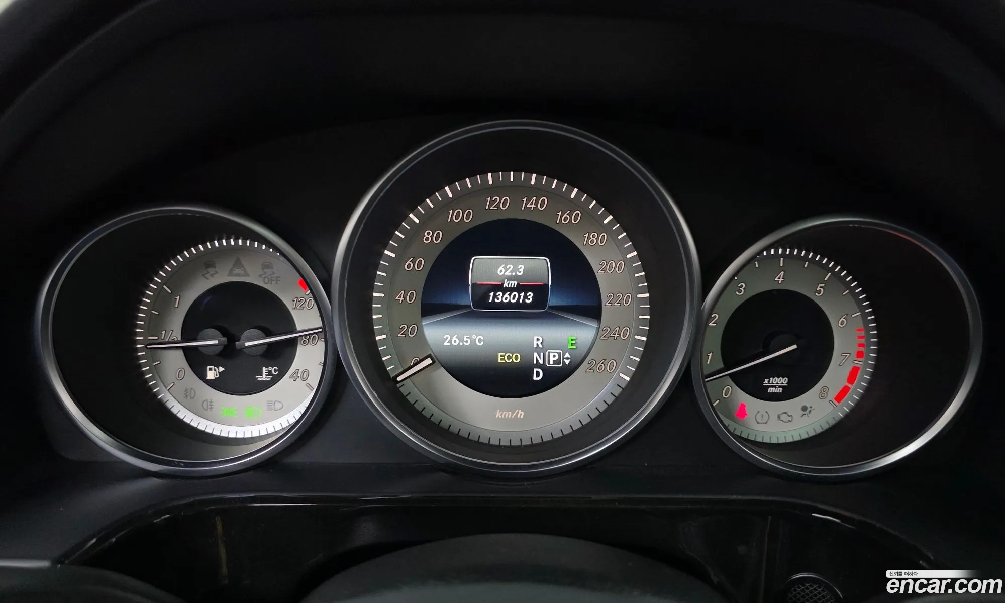 Mercedes-Benz E-Class W212 2014 WDDHF8JB6EA926135 — 23