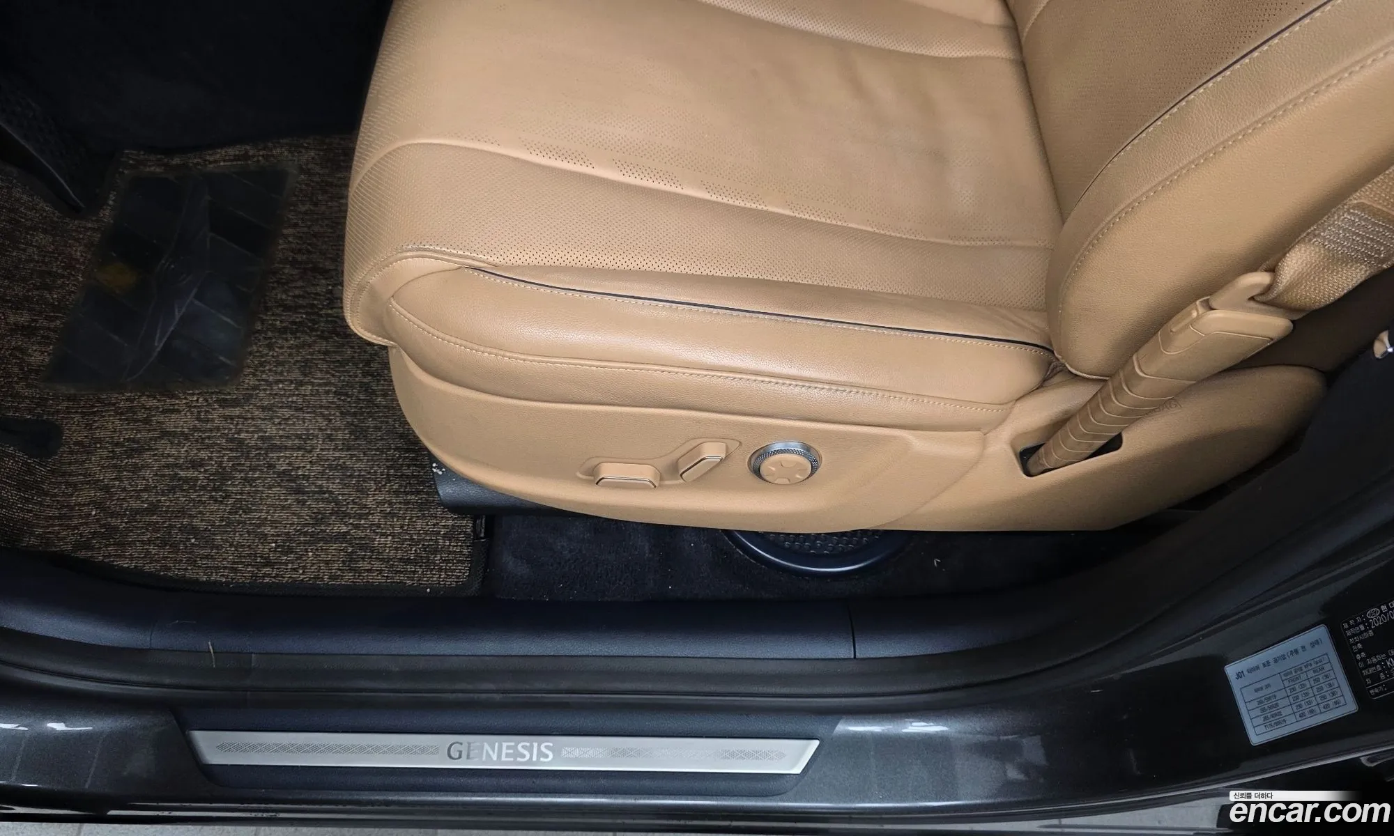 Genesis GV80 2020 — 21
