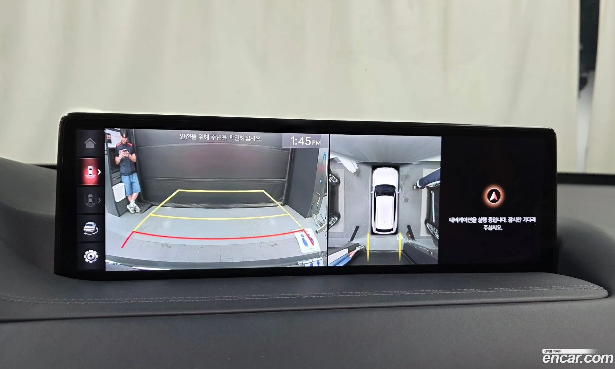 Genesis GV80 2020 — 33