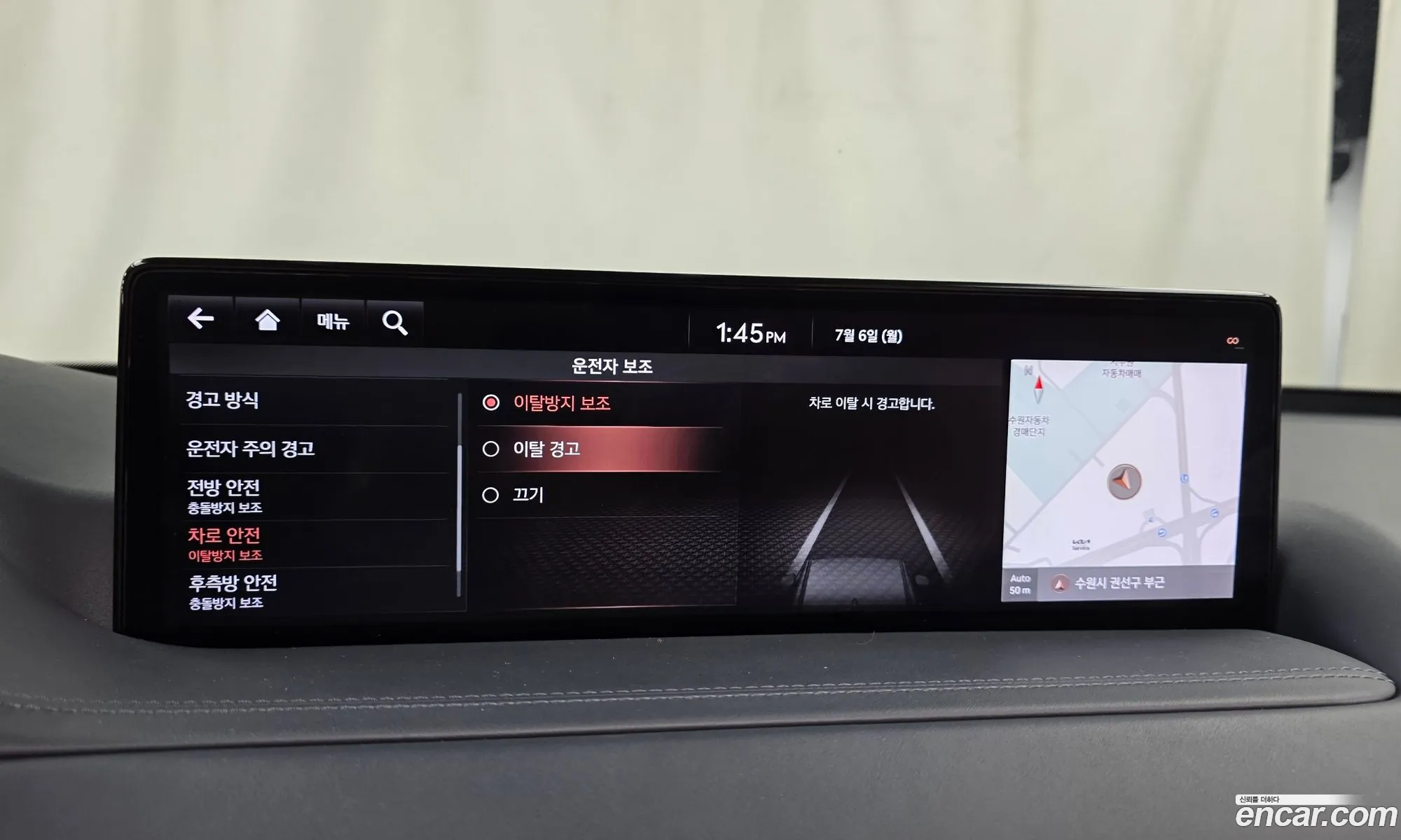 Genesis GV80 2020 — 10
