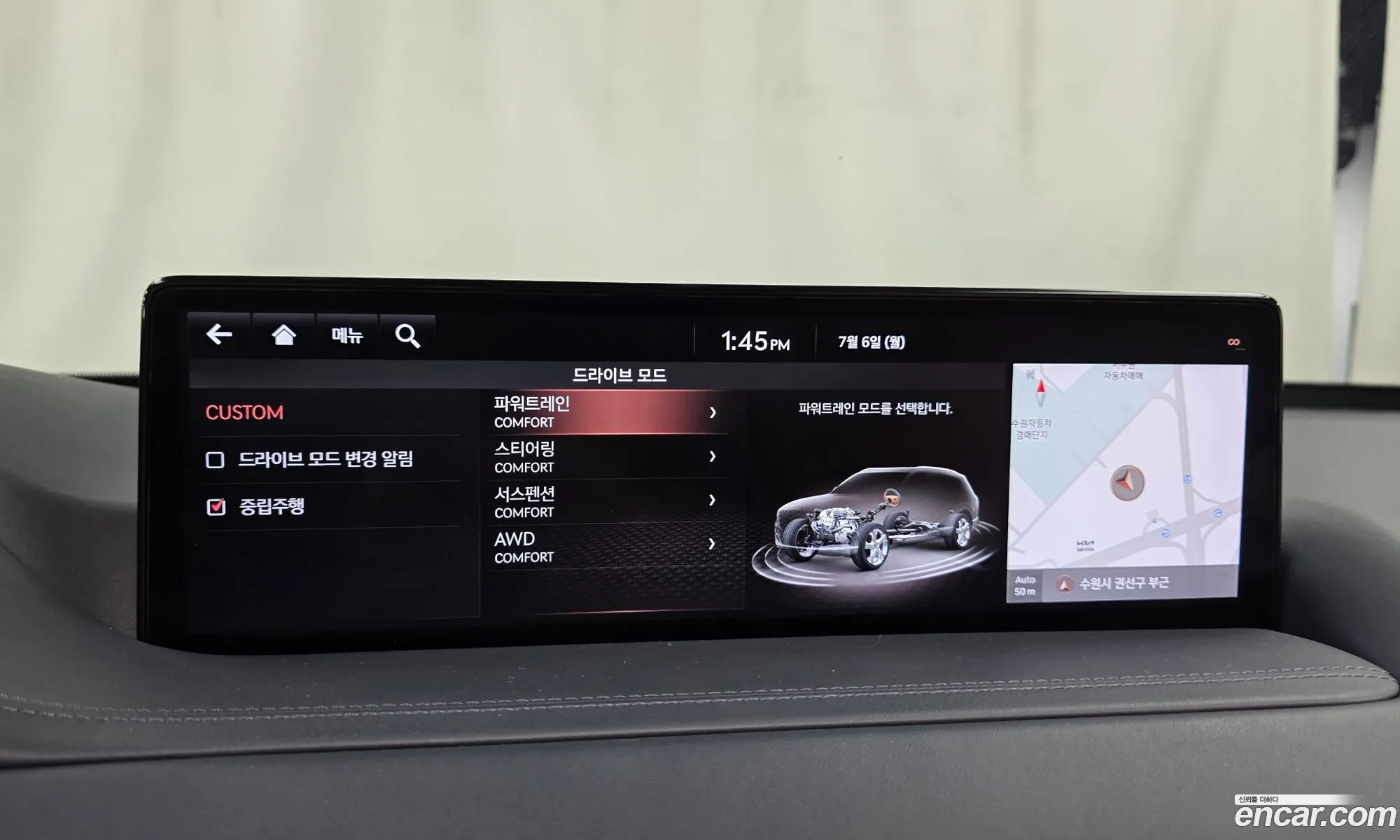 Genesis GV80 2020 — 16