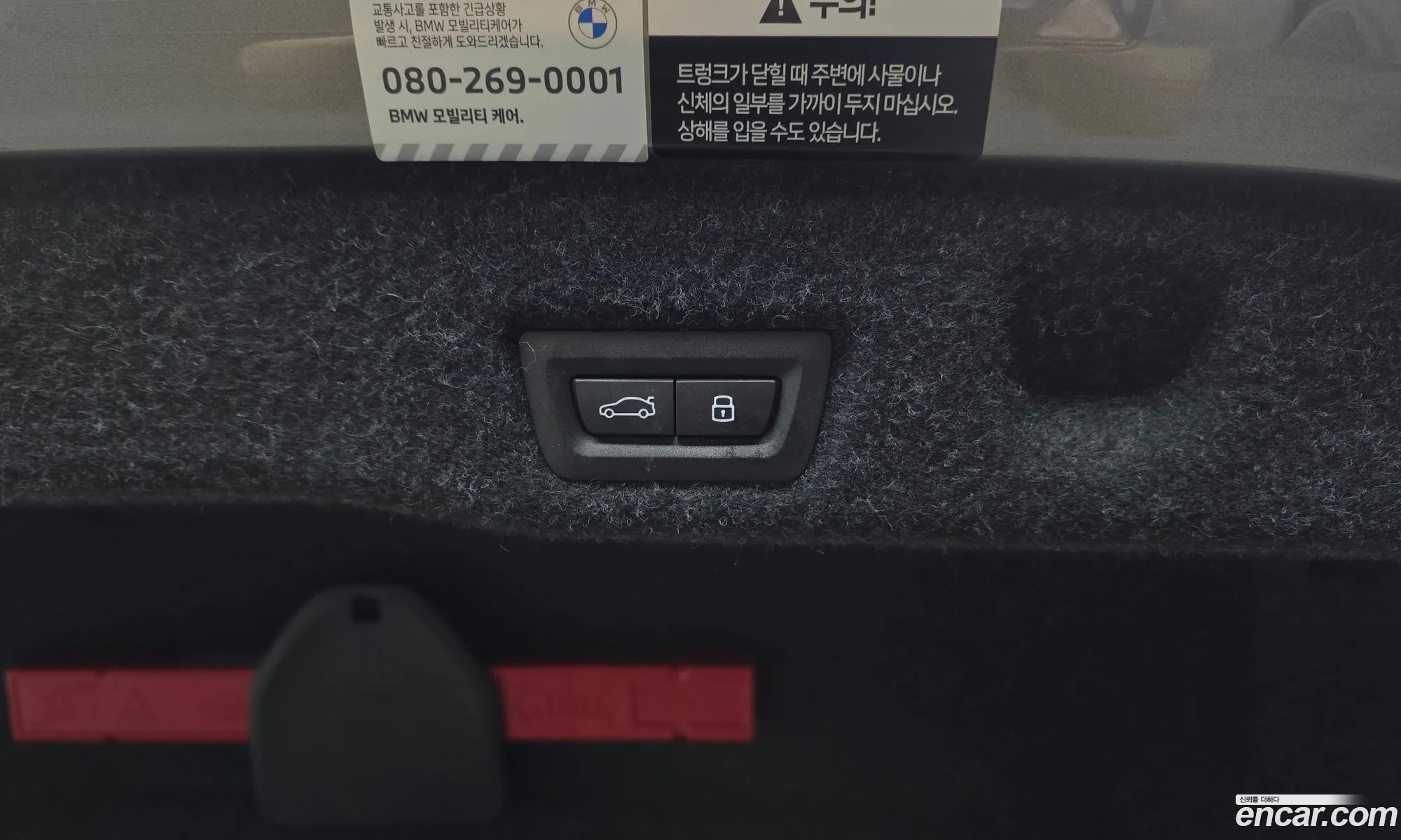 BMW 5 Series 2026 — 28