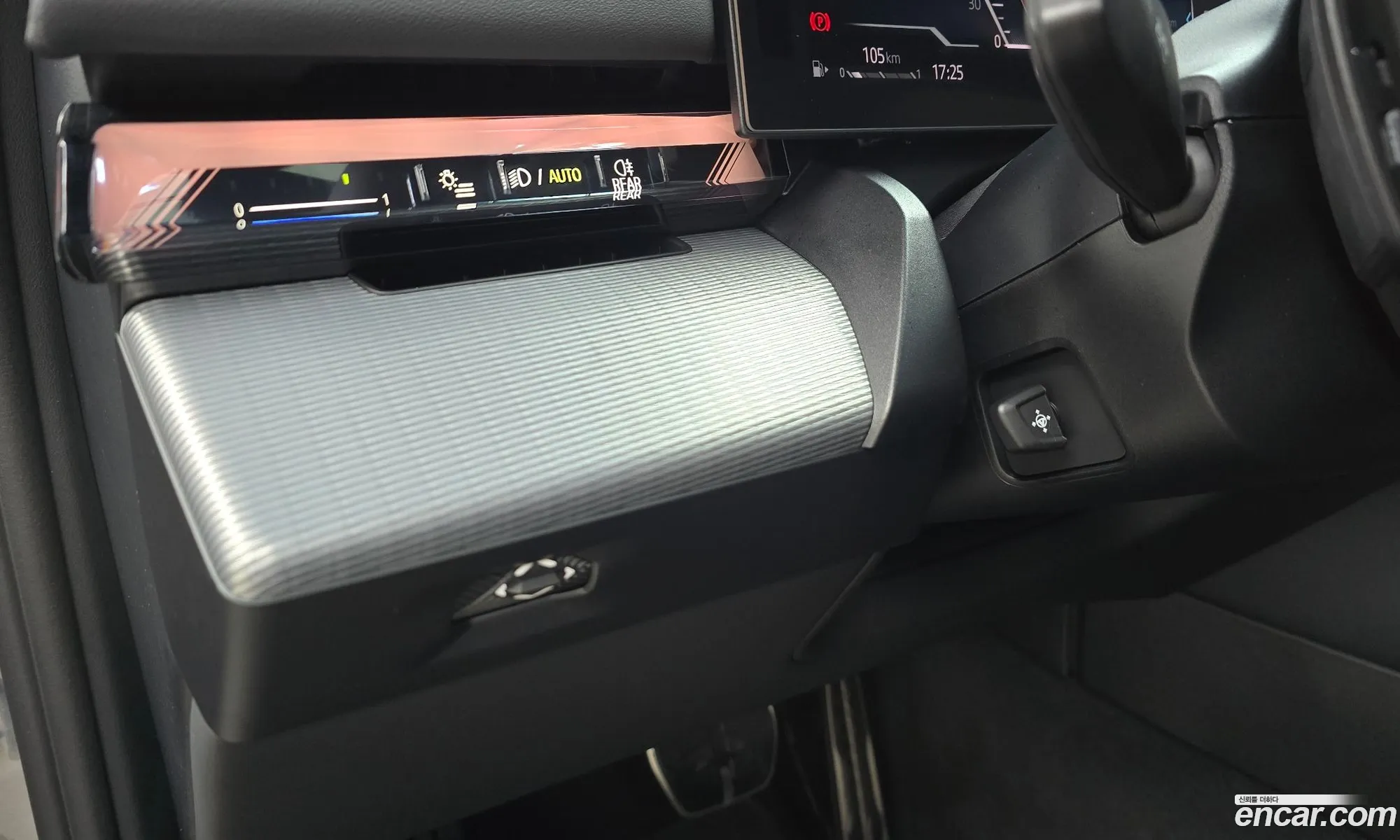 BMW 5 Series 2026 — 13