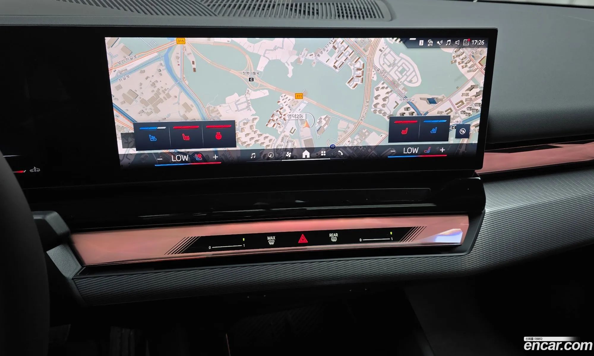 BMW 5 Series 2026 — 20