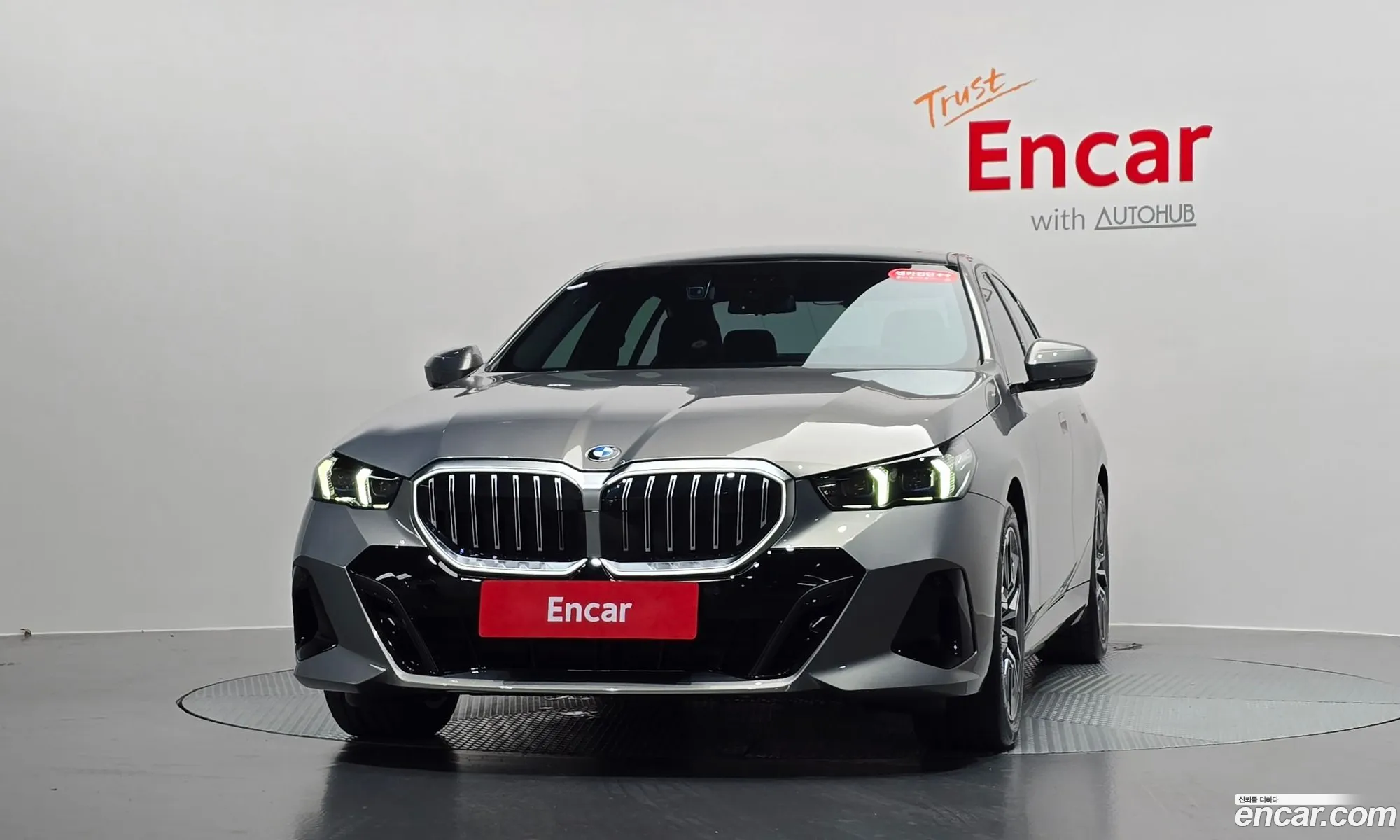 BMW 5 Series 2026 — 25