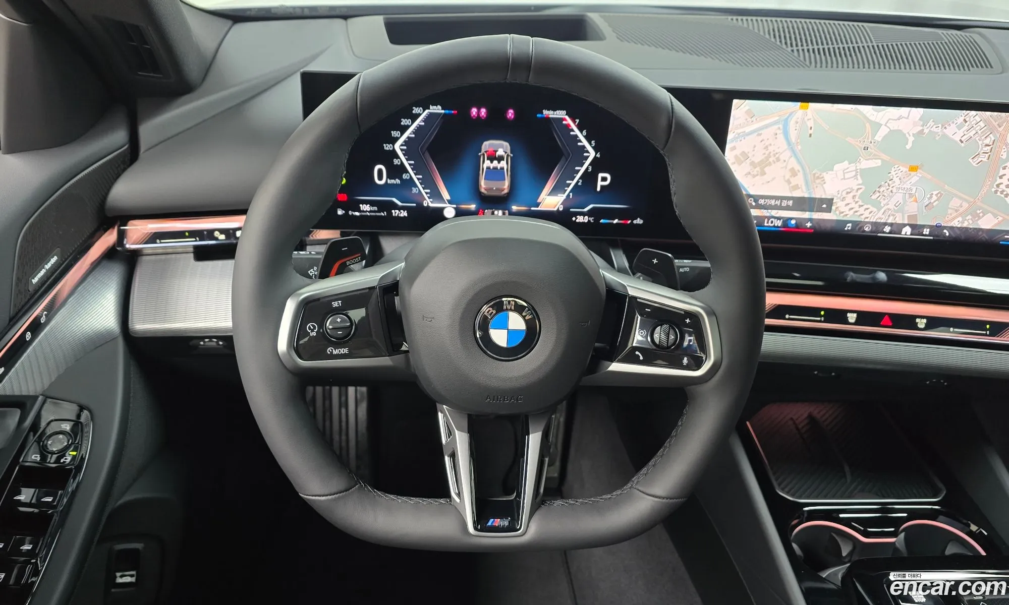 BMW 5 Series 2026 — 7