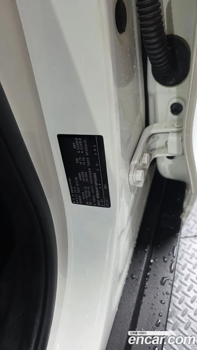 KG Mobility (SsangYong) Tivoli 2016 — 31